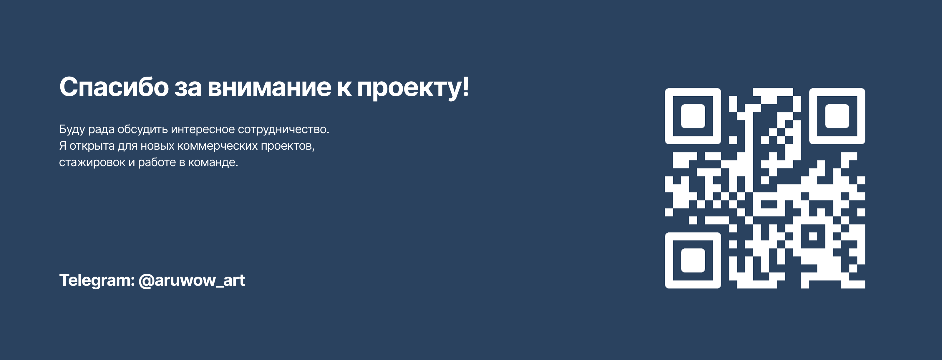 Редизайн сайта для автосервиса — Изображение №14 — Интерфейсы на Dprofile