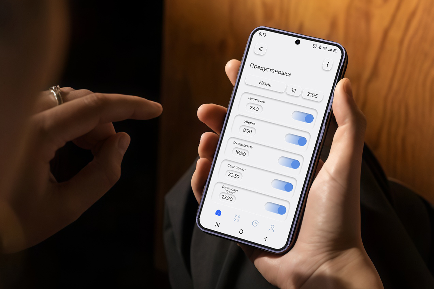 ПРОСТОР | Умный дом — Изображение №4 — Интерфейсы на Dprofile