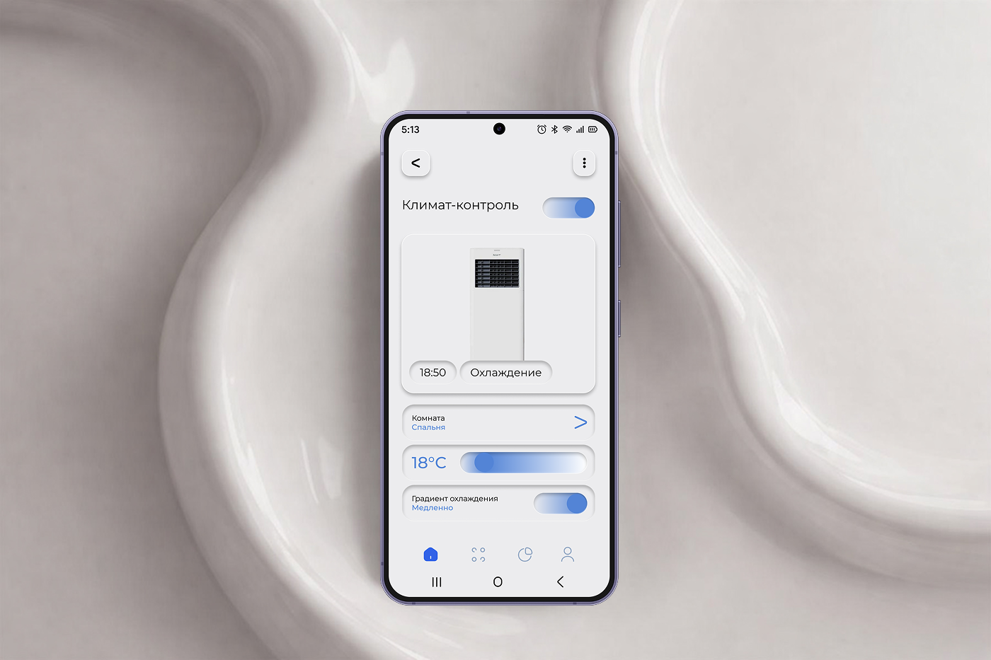 ПРОСТОР | Умный дом — Изображение №10 — Интерфейсы на Dprofile