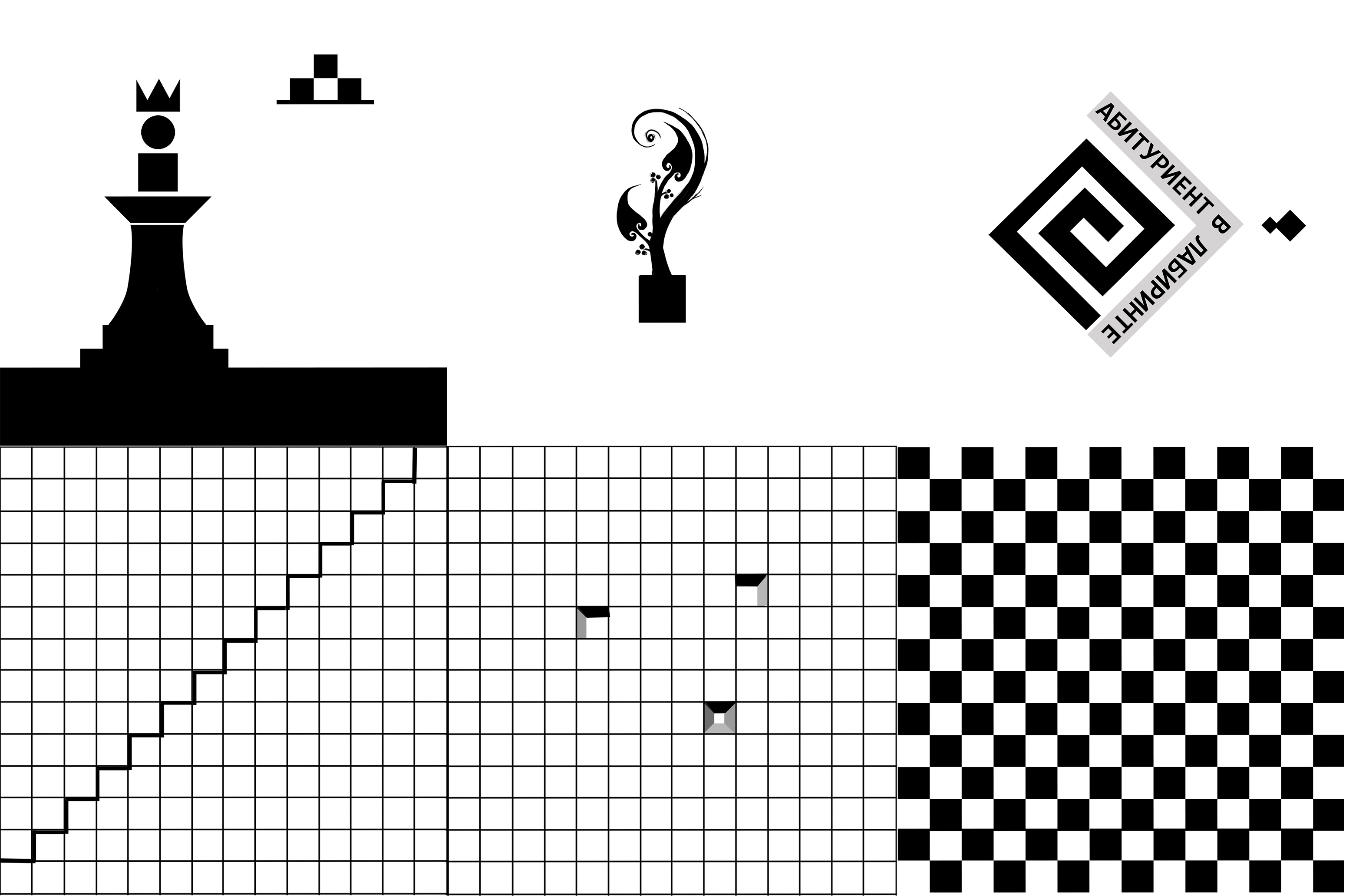 НИД — Изображение №2 — Иллюстрация, Графика на Dprofile