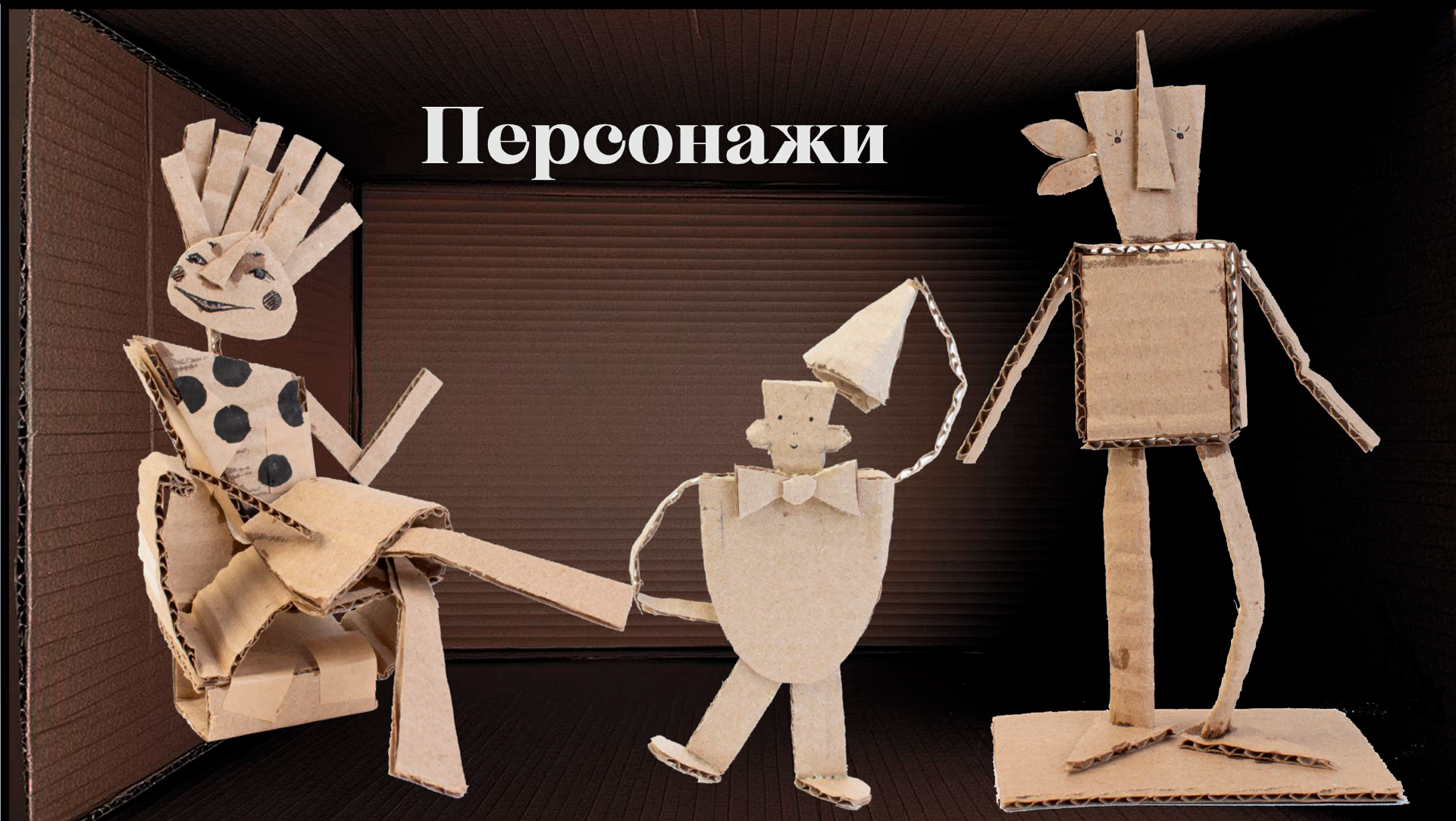 Работа со светом в макете — Изображение №7 — Иллюстрация на Dprofile