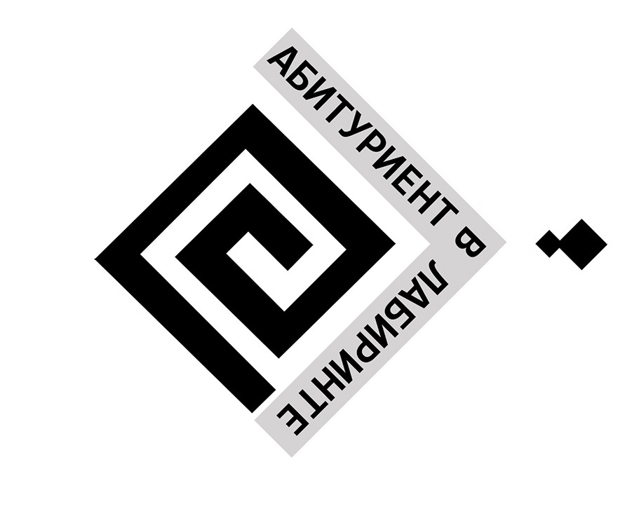 НИД — Иллюстрация, Графика на Dprofile