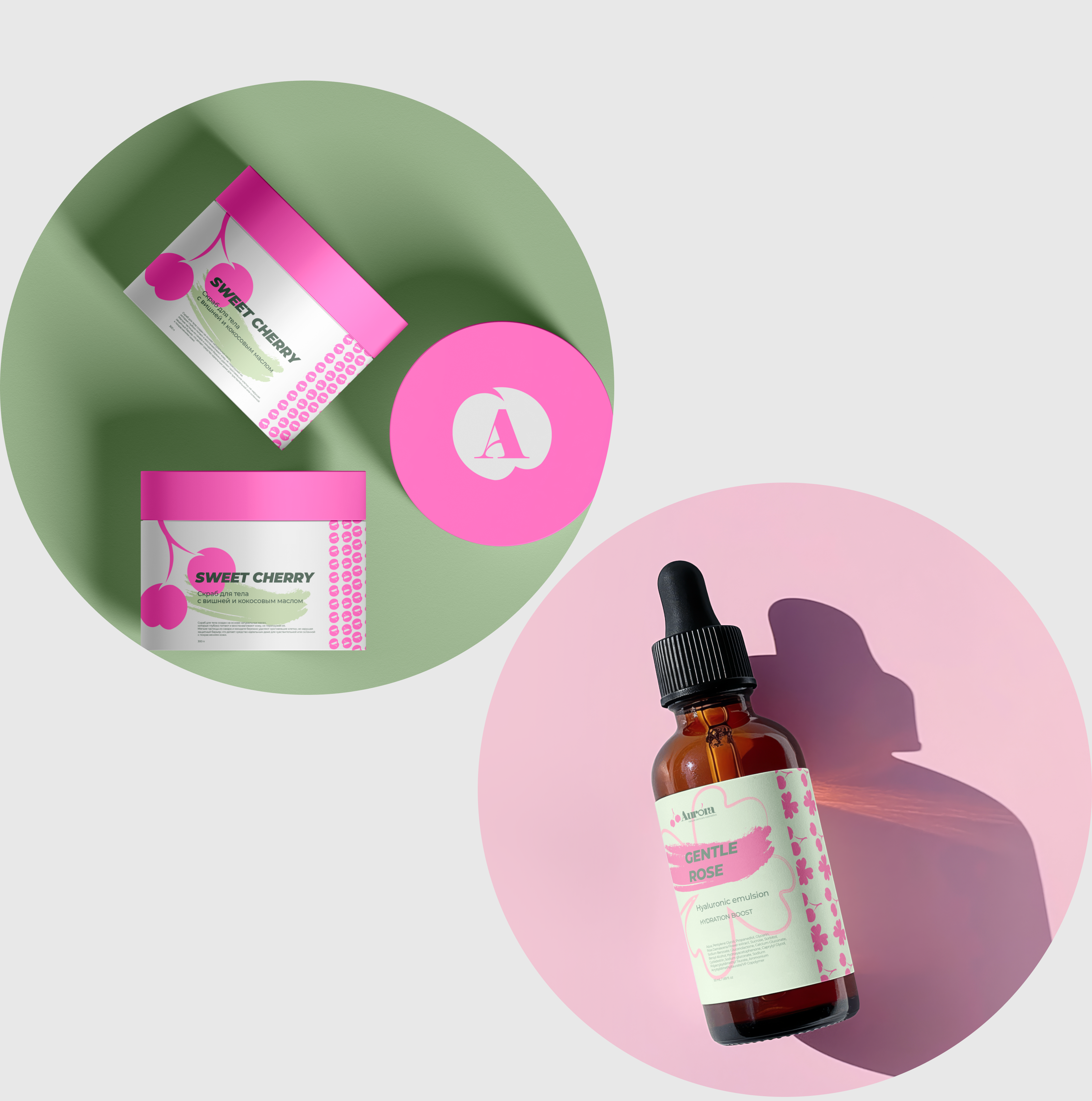 Aurora — Soft & Natural Skincare Branding — Изображение №24 — Интерфейсы, Брендинг на Dprofile