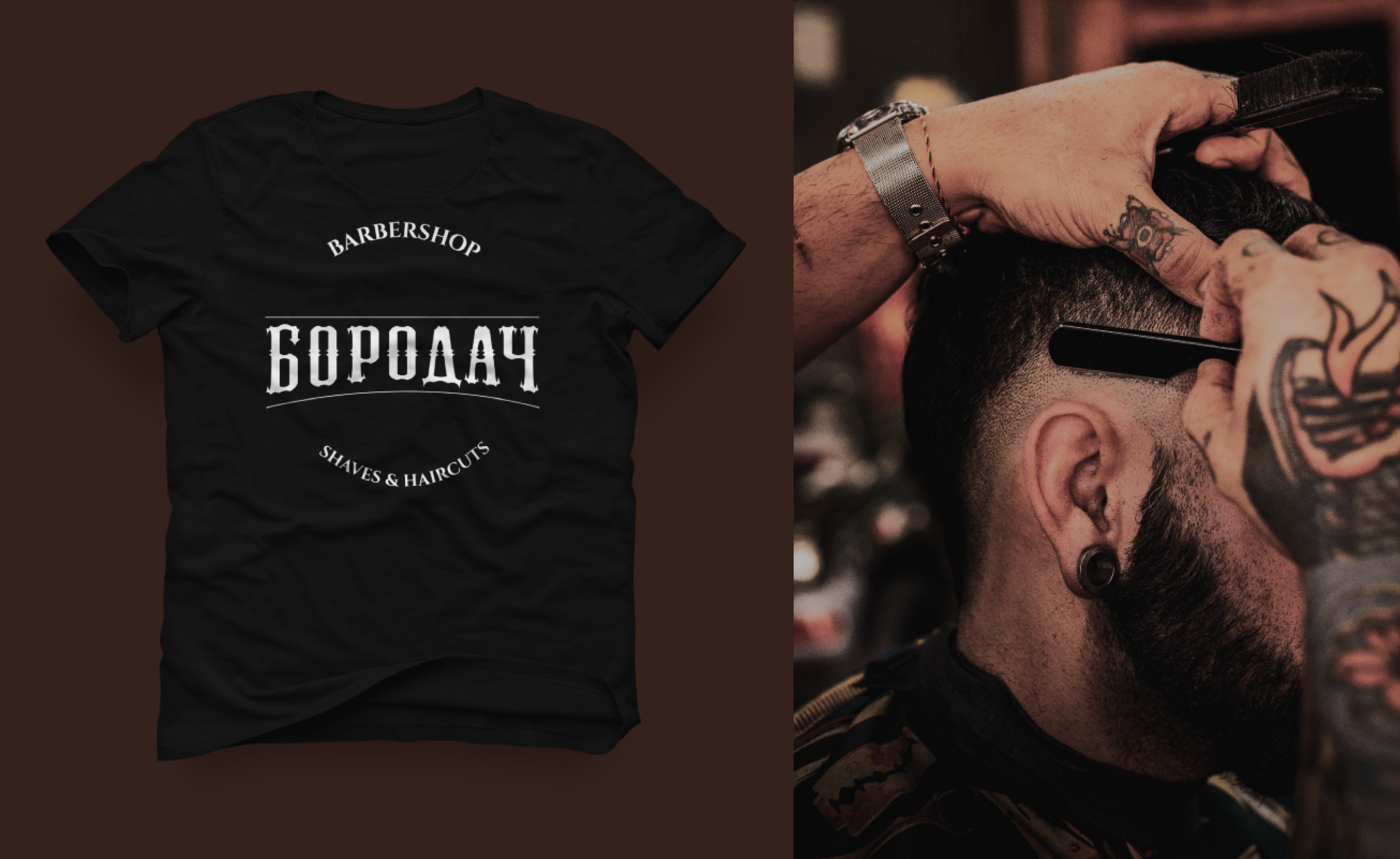 «Бородач»| Леттеринг-логотип и айдентика барбершопа — Изображение №7 — Брендинг, Графика на Dprofile