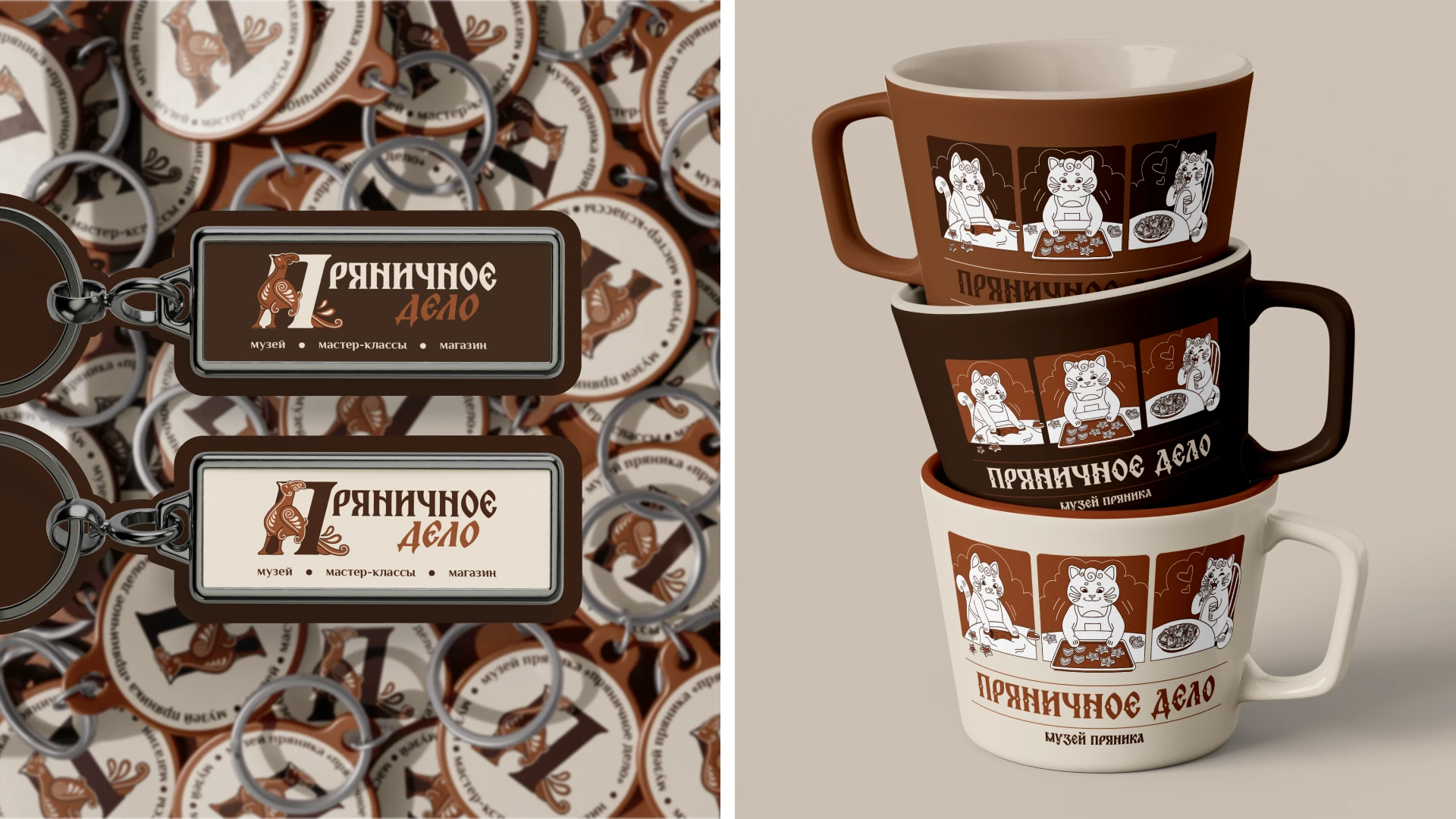 Пряничное дело | айдентика для музея пряника — Изображение №18 — Брендинг на Dprofile