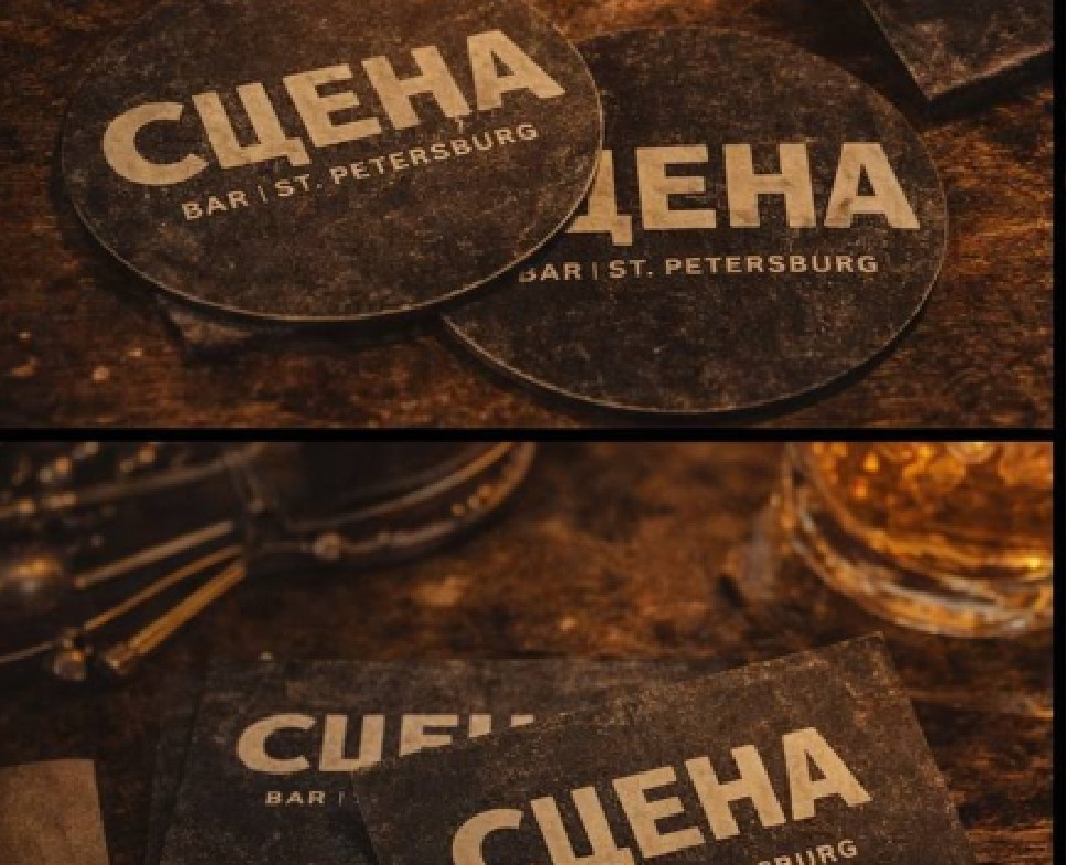 Айдентика атмосферного бара в Санкт-Петербурге — Брендинг, Графика на Dprofile