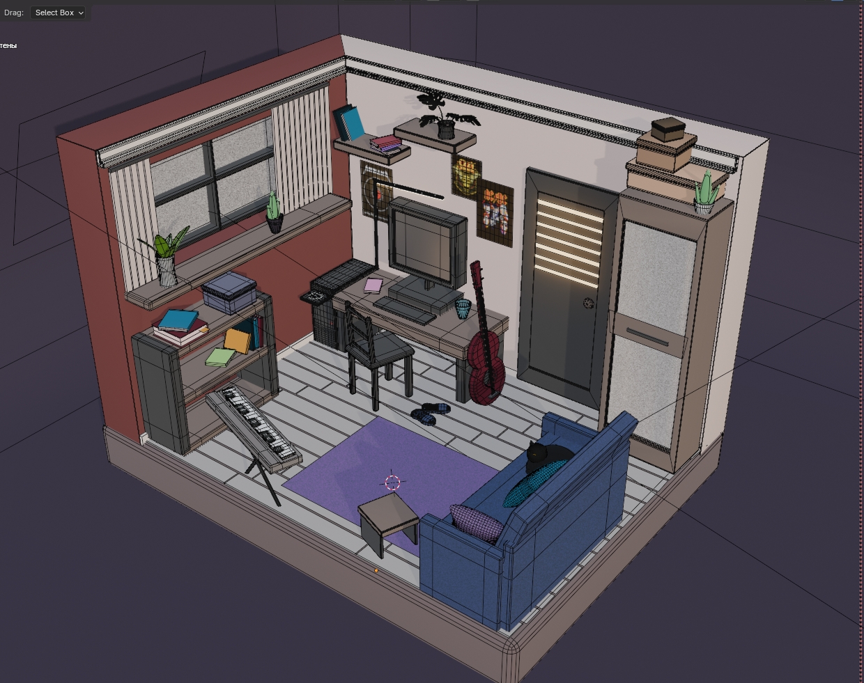 Уютная комната — Изображение №1 — Иллюстрация, 3D на Dprofile