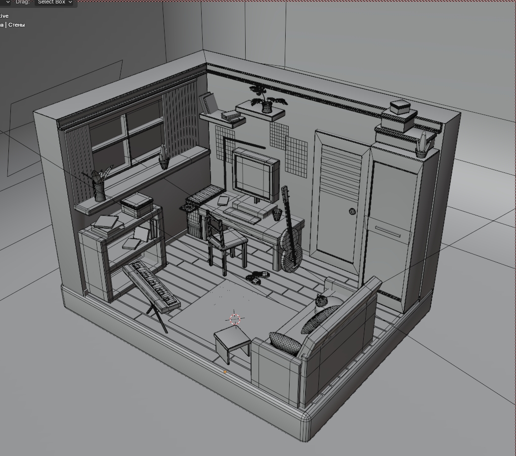 Уютная комната — Изображение №2 — Иллюстрация, 3D на Dprofile