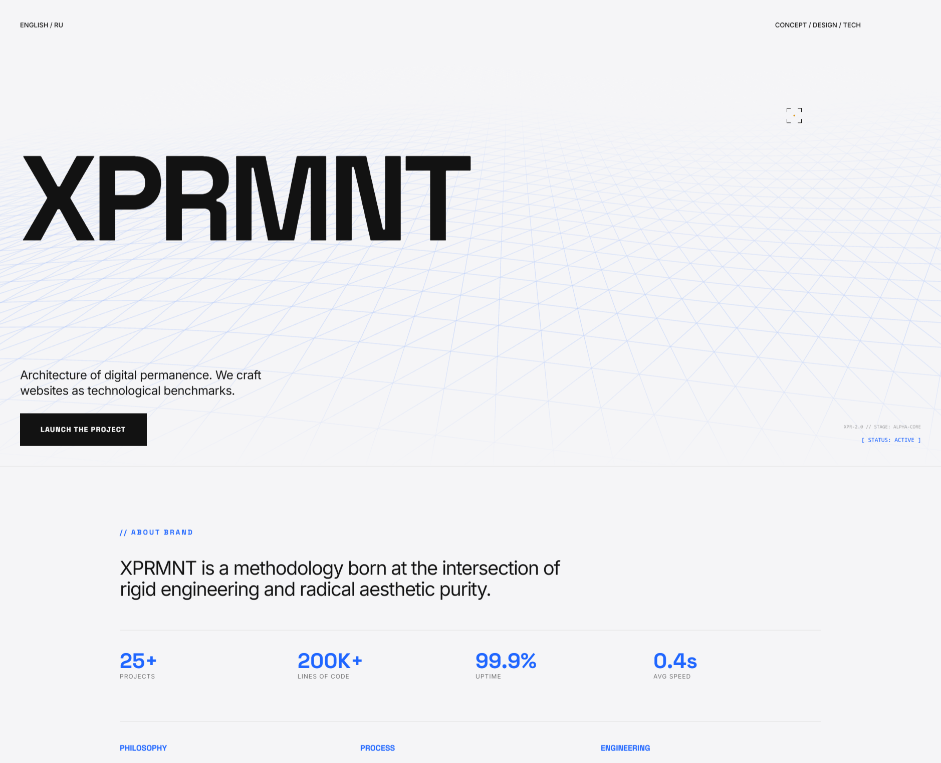 XPRMNT.tech - Digital brand на Dprofile