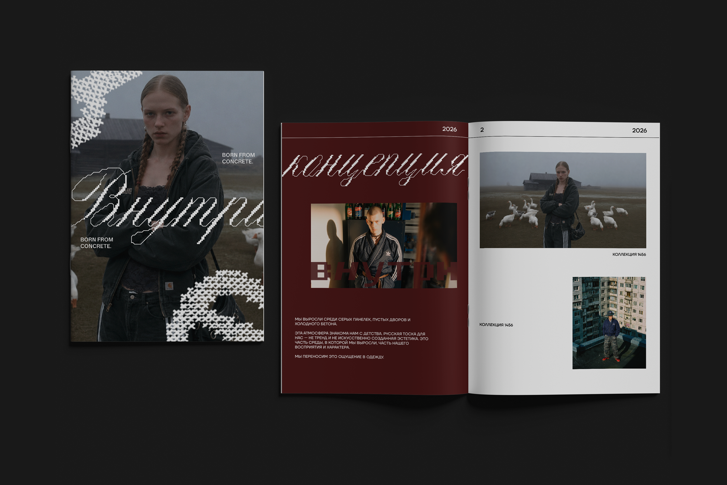 Фирменный стиль | логотип | бренд одежды — Изображение №9 — Брендинг на Dprofile