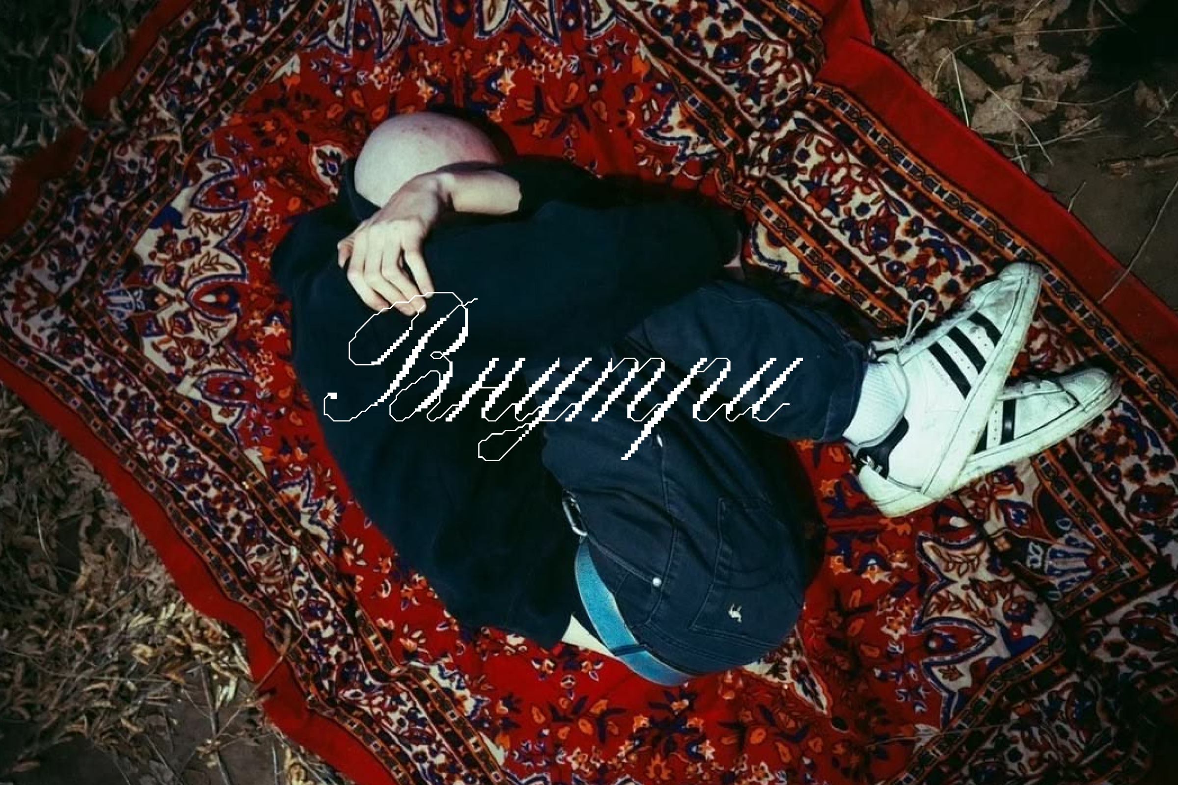 Фирменный стиль | логотип | бренд одежды — Изображение №8 — Брендинг на Dprofile