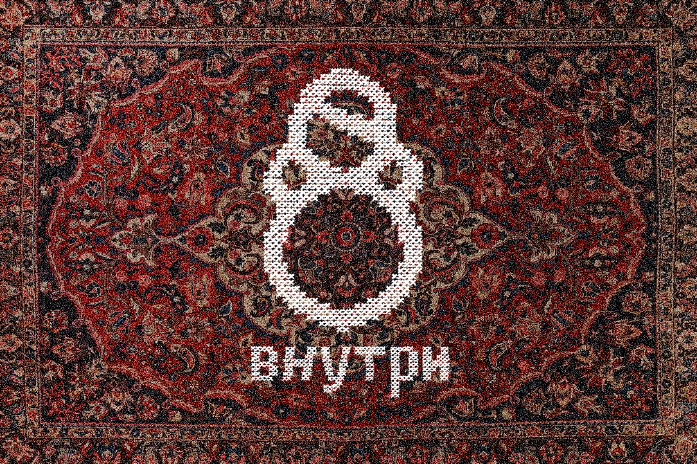 Фирменный стиль | логотип | бренд одежды — Изображение №1 — Брендинг на Dprofile