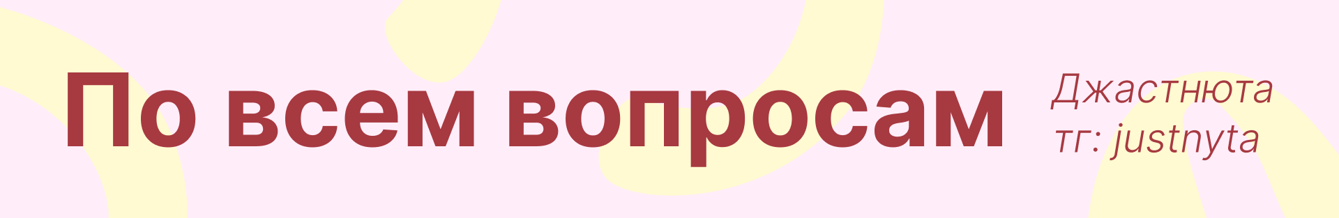 Crumble cookies — Изображение №12 — Интерфейсы на Dprofile