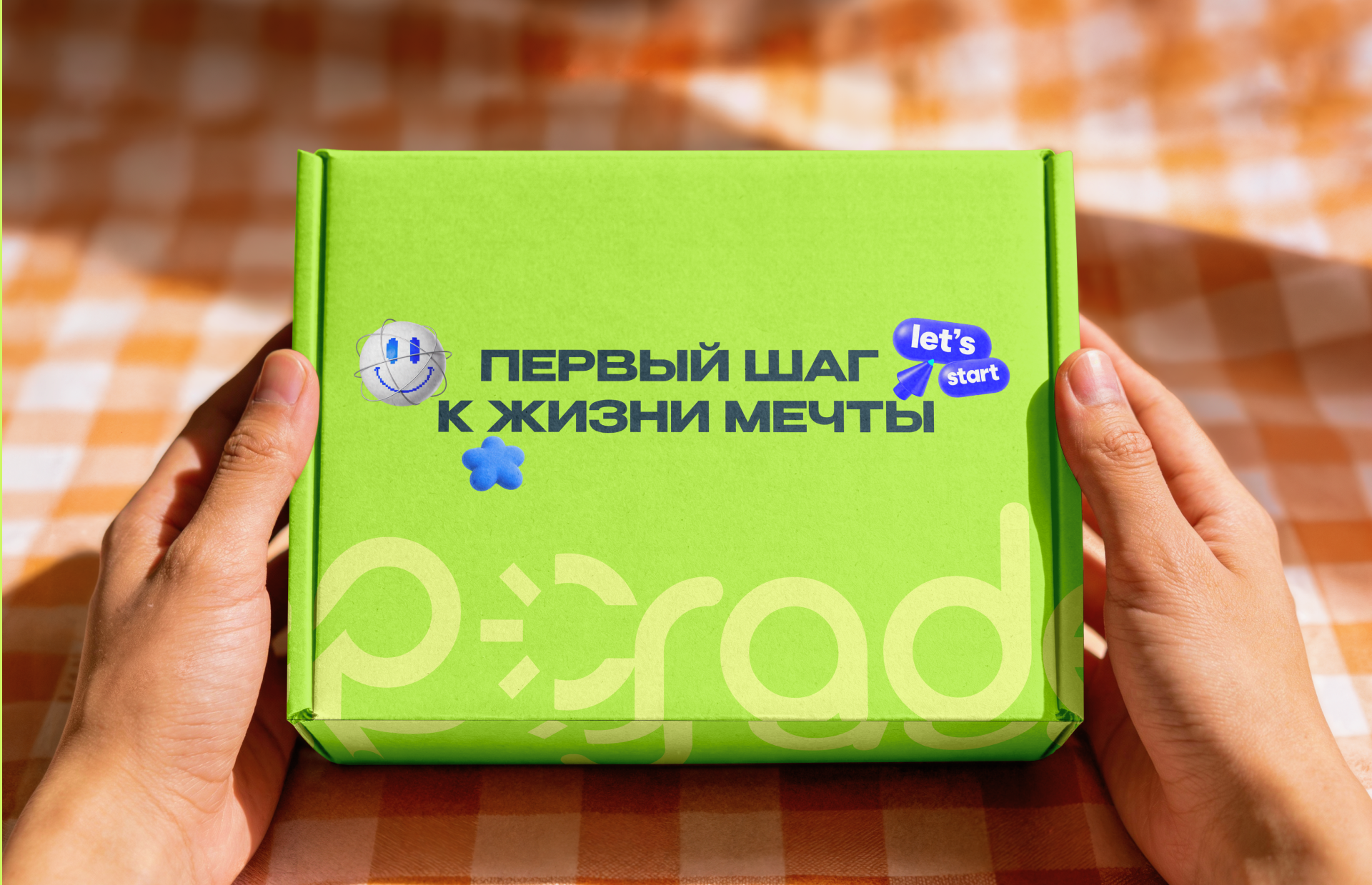 Онлайн школа upgrade — Изображение №6 — Интерфейсы на Dprofile