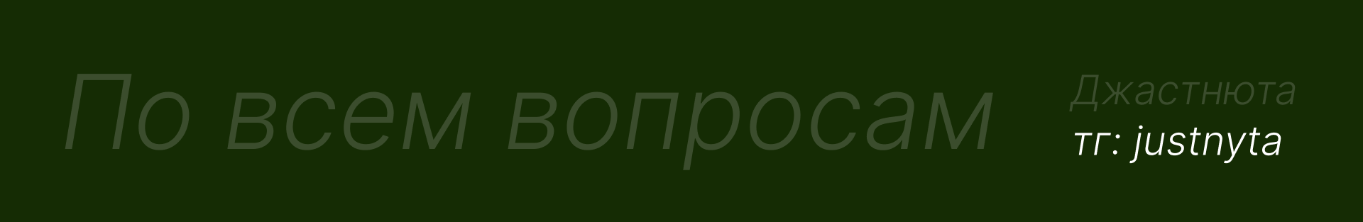 Разработка сайта для итальянского ресторана — Изображение №8 — Интерфейсы на Dprofile
