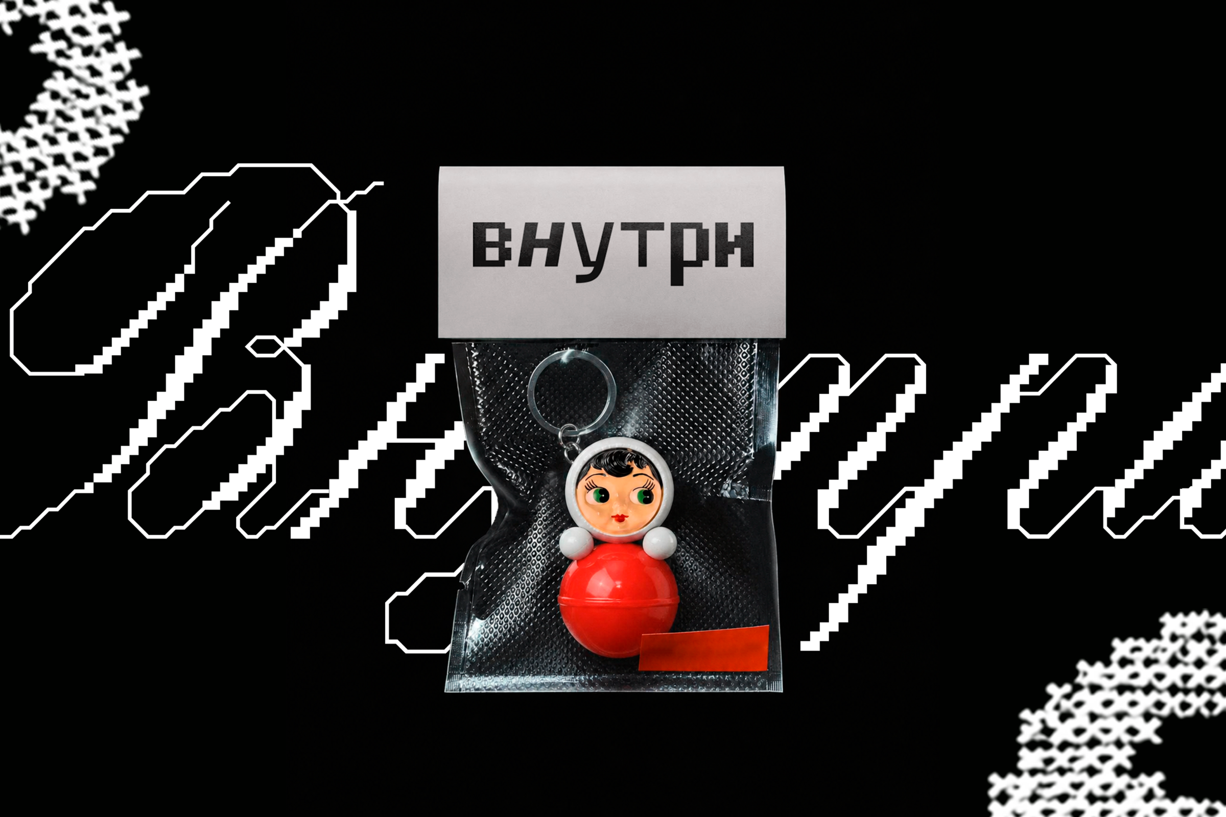 Фирменный стиль | логотип | бренд одежды — Изображение №6 — Брендинг на Dprofile