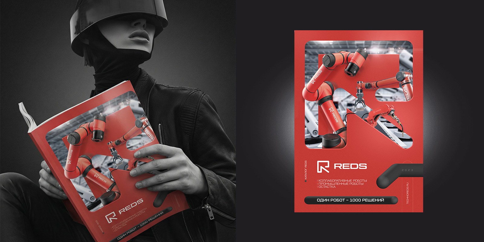 Обложки — Изображение №1 — Графика на Dprofile