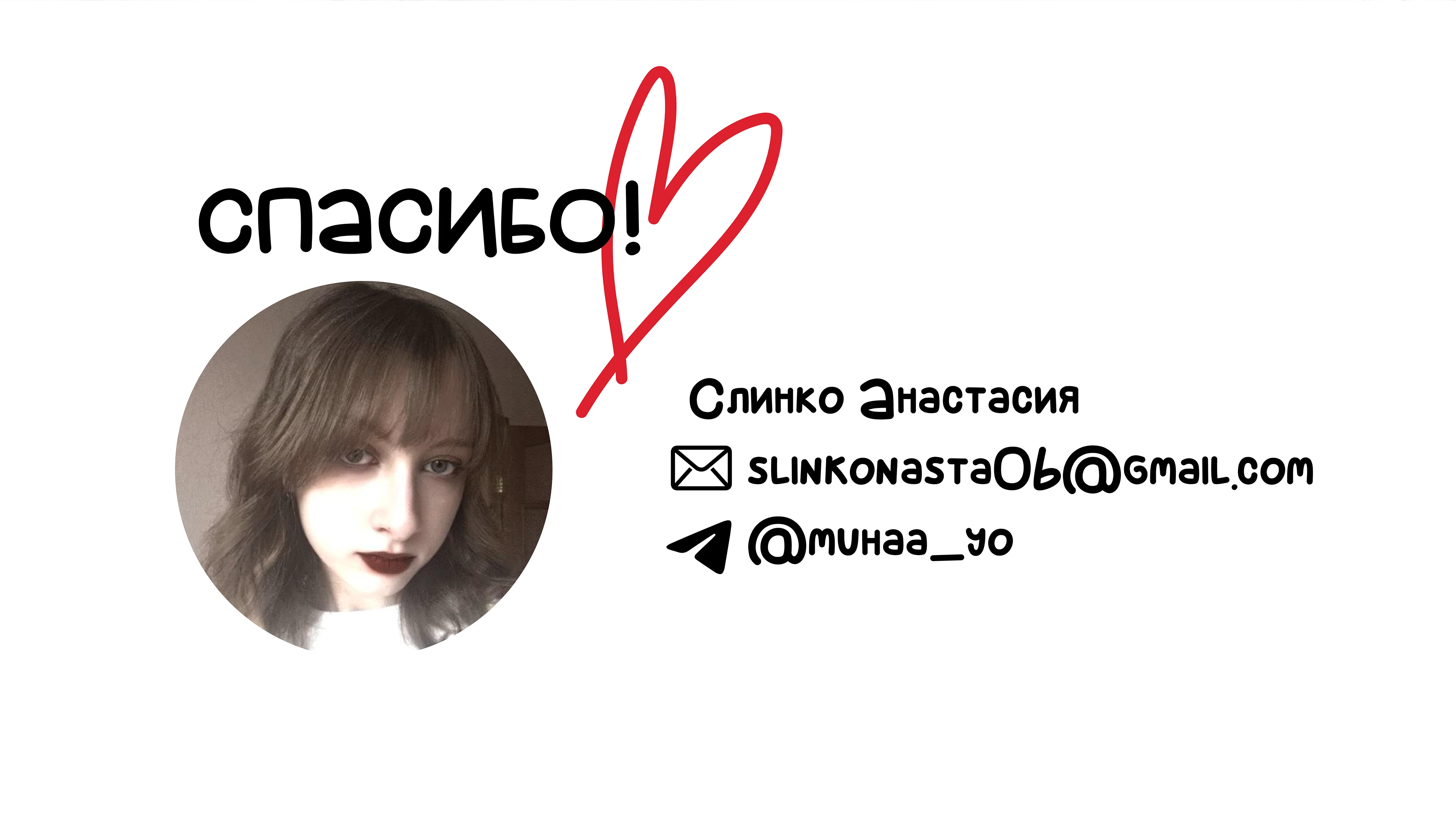 Стикерпак для ВТБ — Изображение №11 — Иллюстрация, Графика на Dprofile