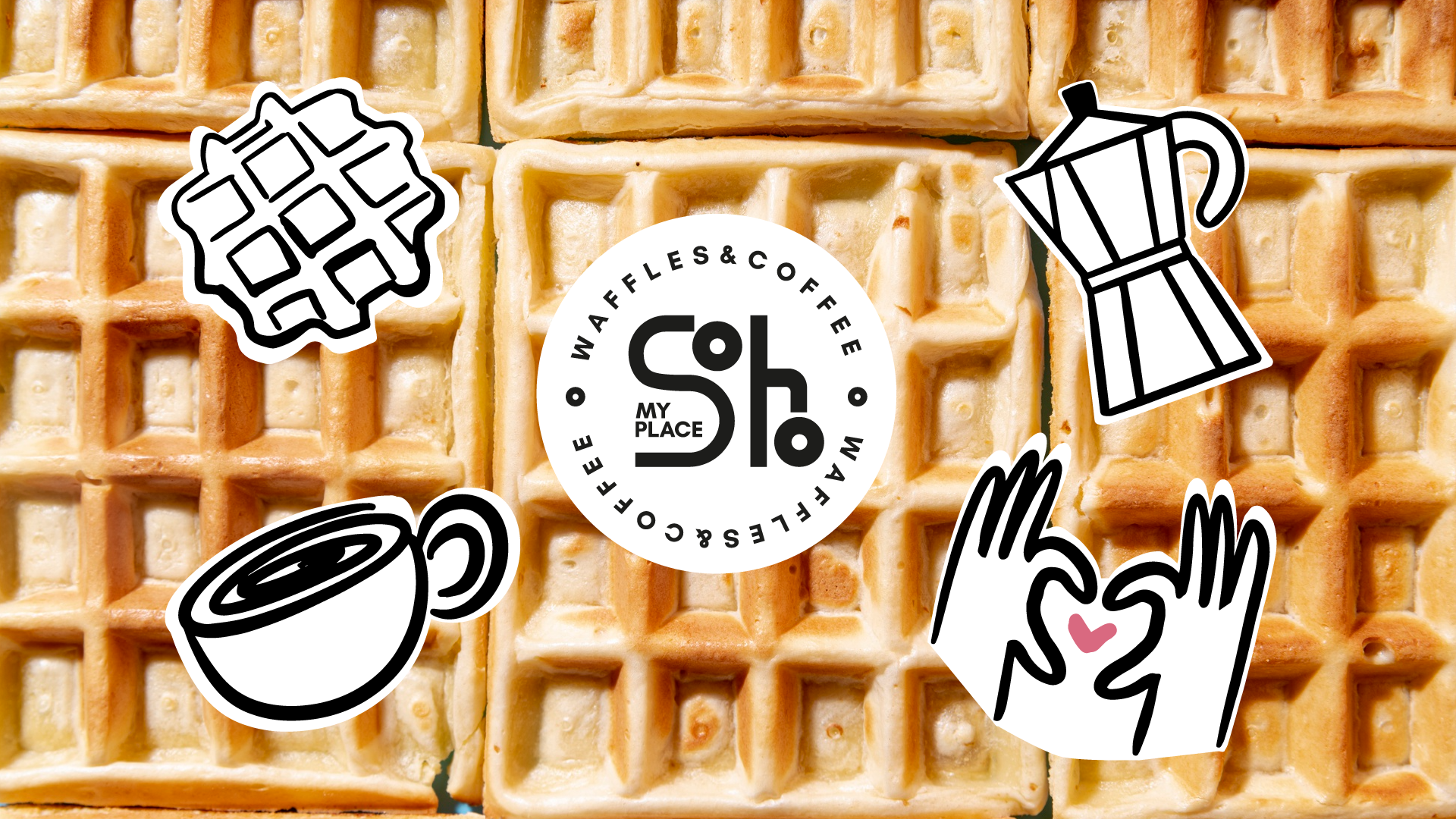 Кофейня My Place Soho — Изображение №6 — Брендинг, Графика на Dprofile