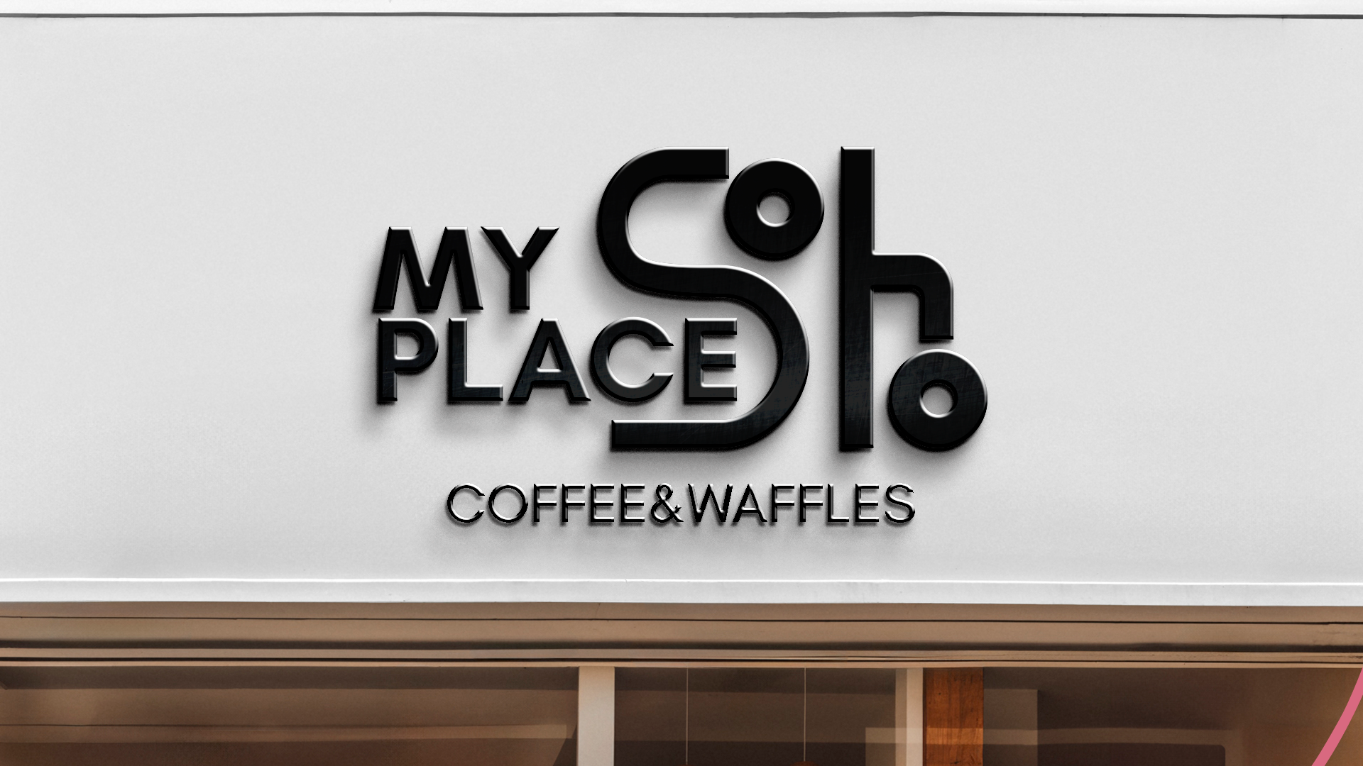 Кофейня My Place Soho — Изображение №1 — Брендинг, Графика на Dprofile