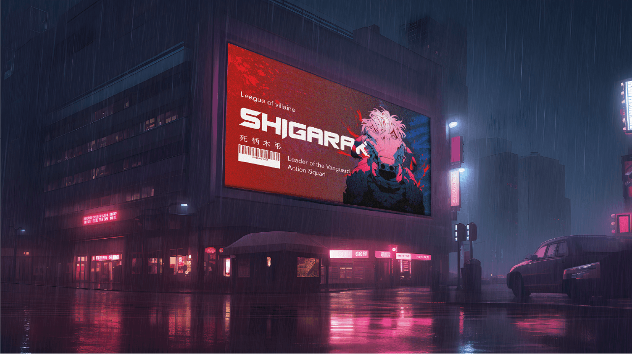 Промо для релиза аниме «Моя Геройская Академия» — Изображение №1 — Графика, Анимация на Dprofile