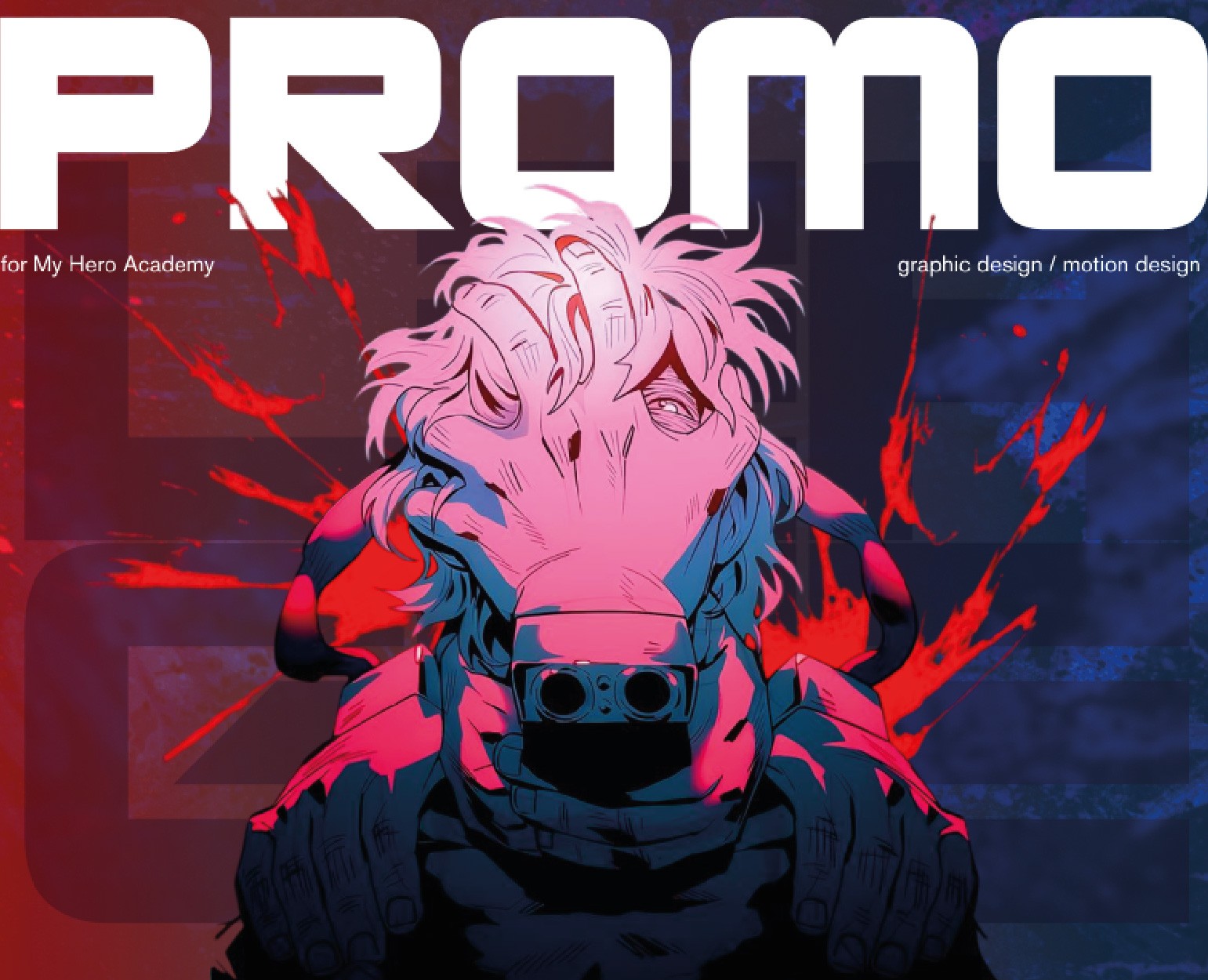 Промо для релиза аниме «Моя Геройская Академия» на Dprofile