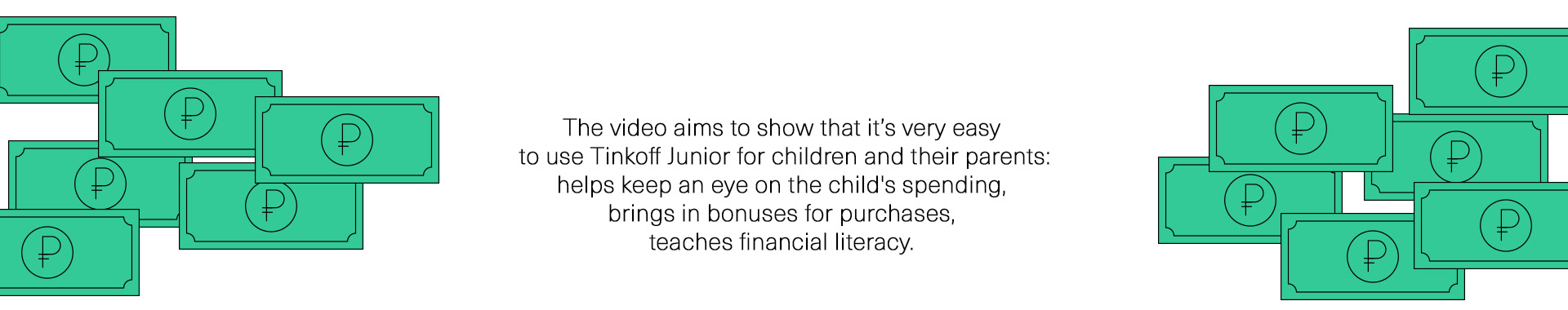 Tinkoff Junior. Анимационный видеоэксплейнер — Изображение №5 — Анимация, Маркетинг на Dprofile