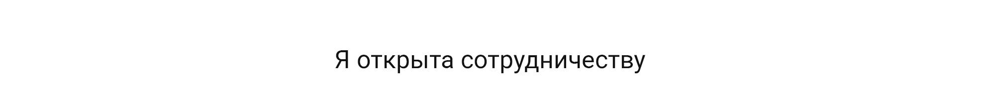 Разработка персонажей 2024 — Изображение №11 — Иллюстрация, Графика на Dprofile