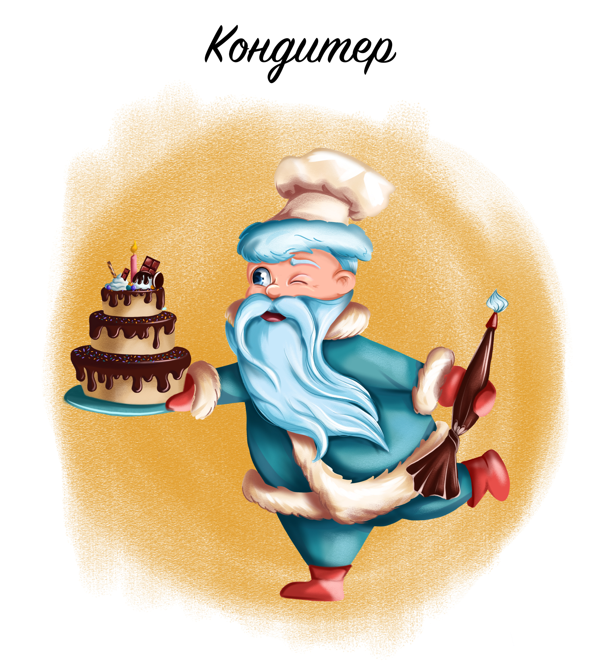 Дизайн персонажа "Дед Мороз в современной профессии" — Изображение №6 — Иллюстрация на Dprofile