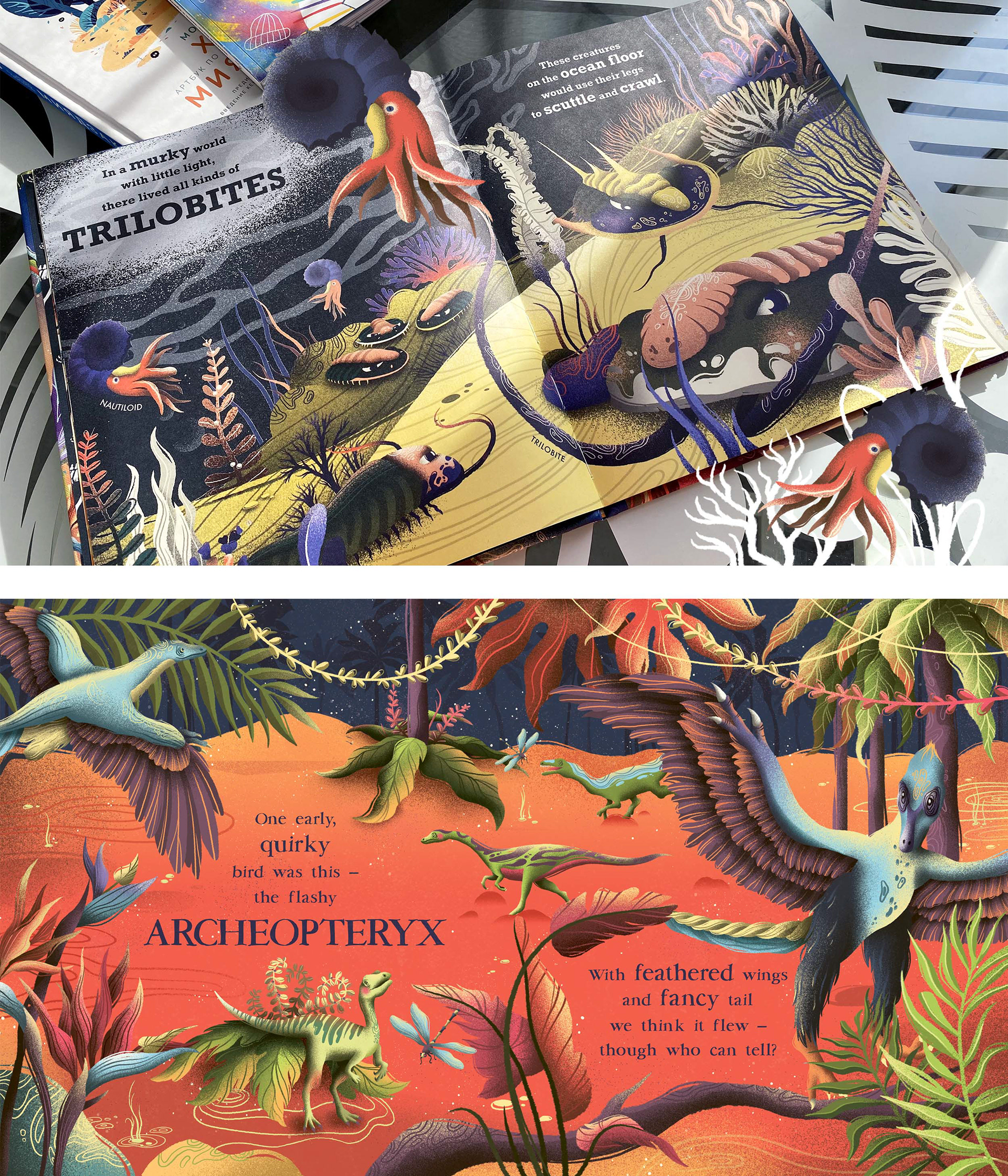 THE BEASTS BENEATH OUR FEET | Children's Book — Изображение №2 — Иллюстрация, Графика на Dprofile