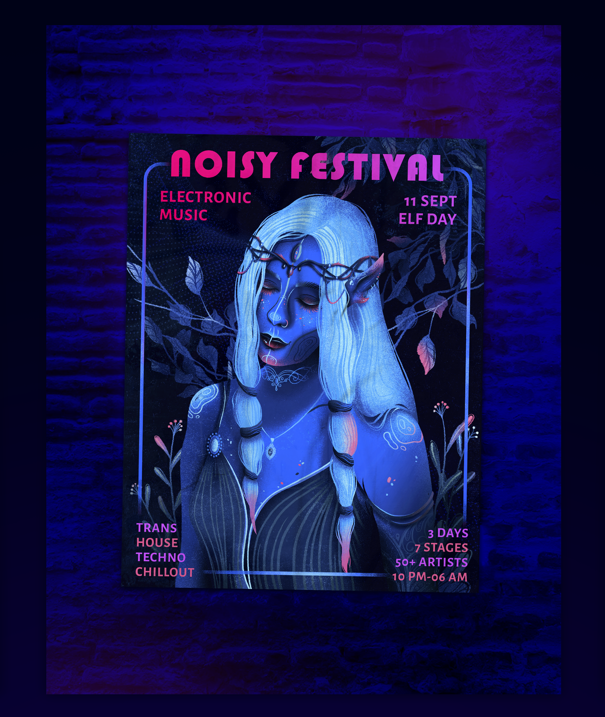 NOISY MUSIC FESTIVAL | Poster designs | Illustration — Изображение №7 — Брендинг, Иллюстрация на Dprofile