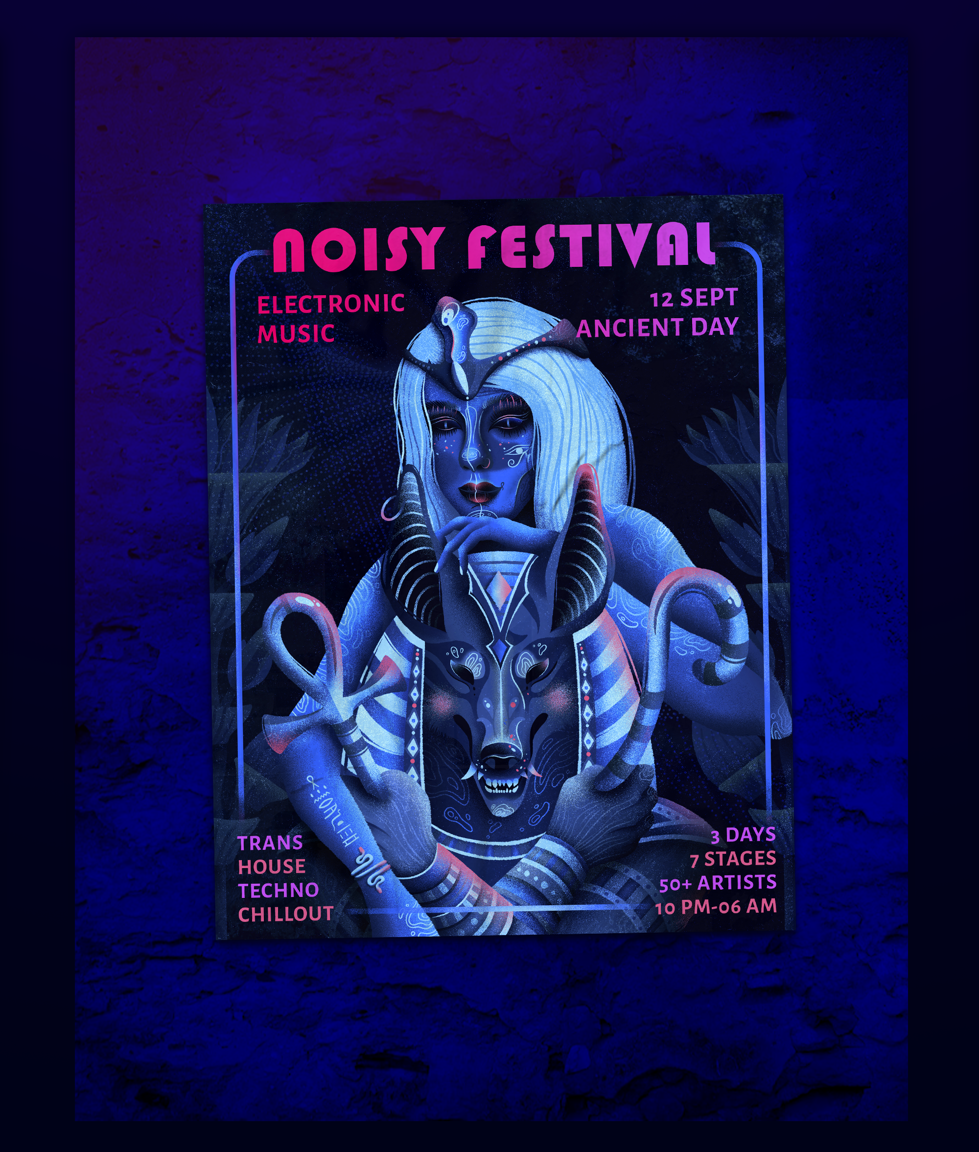 NOISY MUSIC FESTIVAL | Poster designs | Illustration — Изображение №9 — Брендинг, Иллюстрация на Dprofile