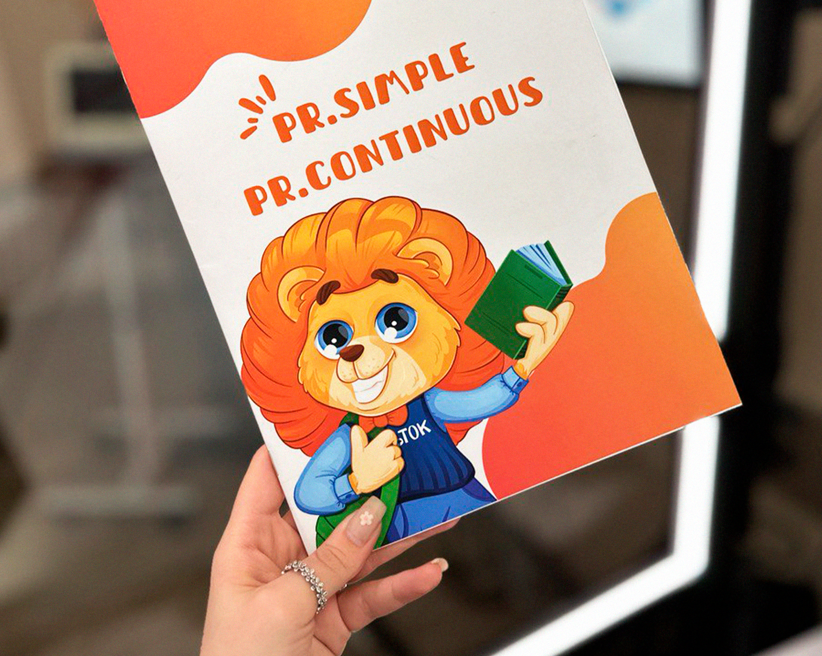 Маскот для детской школы — Изображение №8 — Брендинг, Иллюстрация на Dprofile