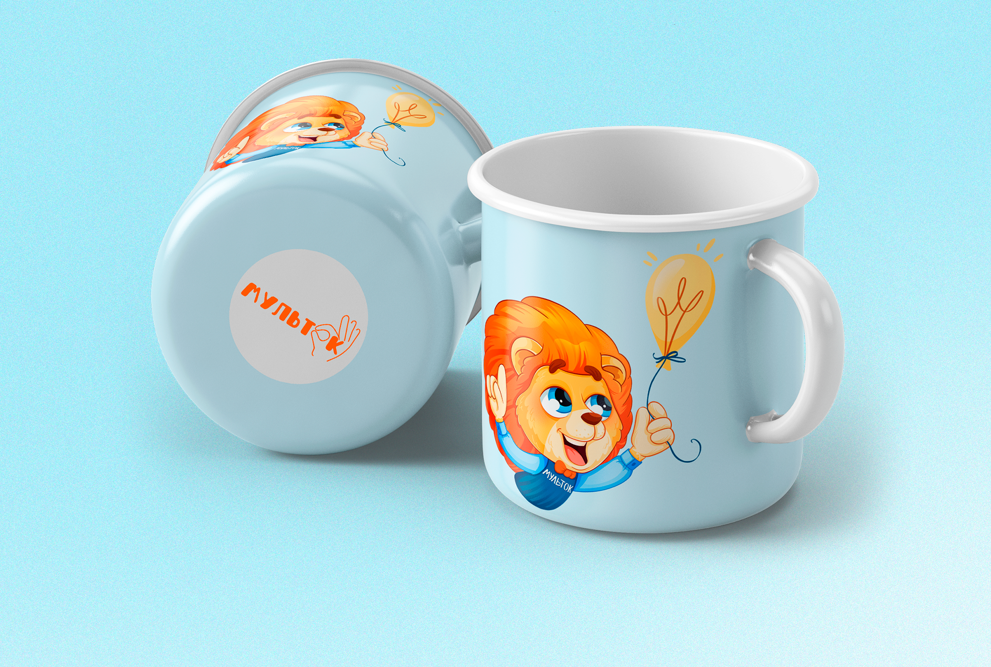 Маскот для детской школы — Изображение №10 — Брендинг, Иллюстрация на Dprofile