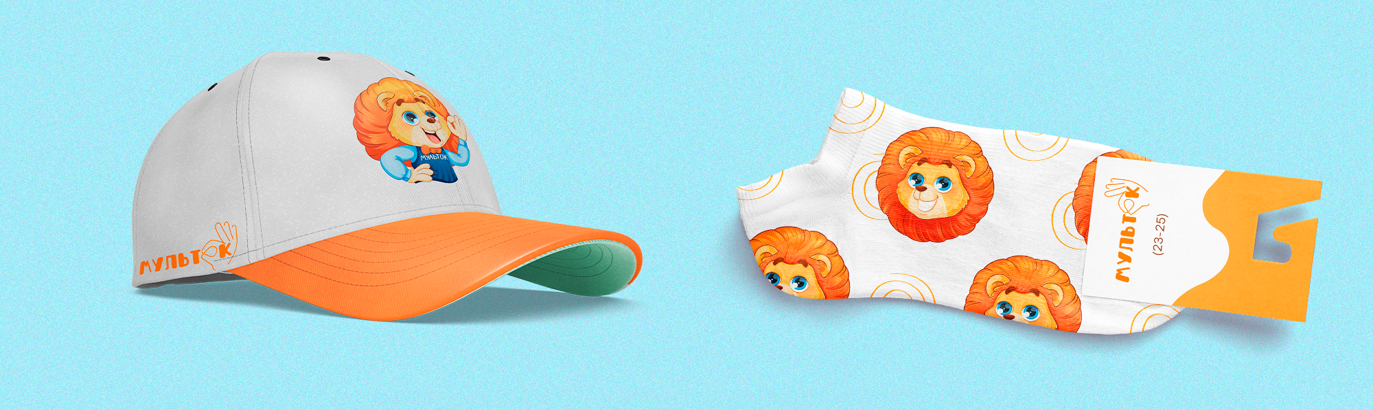 Маскот для детской школы — Изображение №9 — Брендинг, Иллюстрация на Dprofile