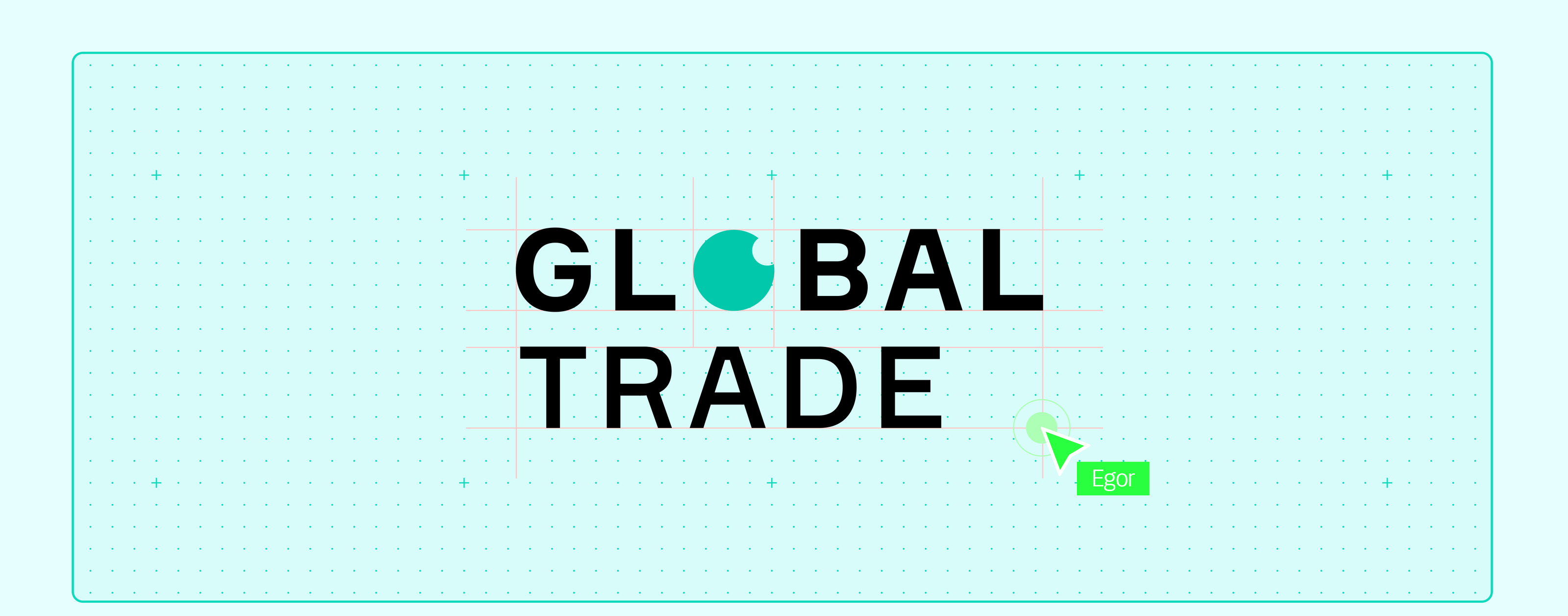 Global Trade — Изображение №14 — Интерфейсы на Dprofile