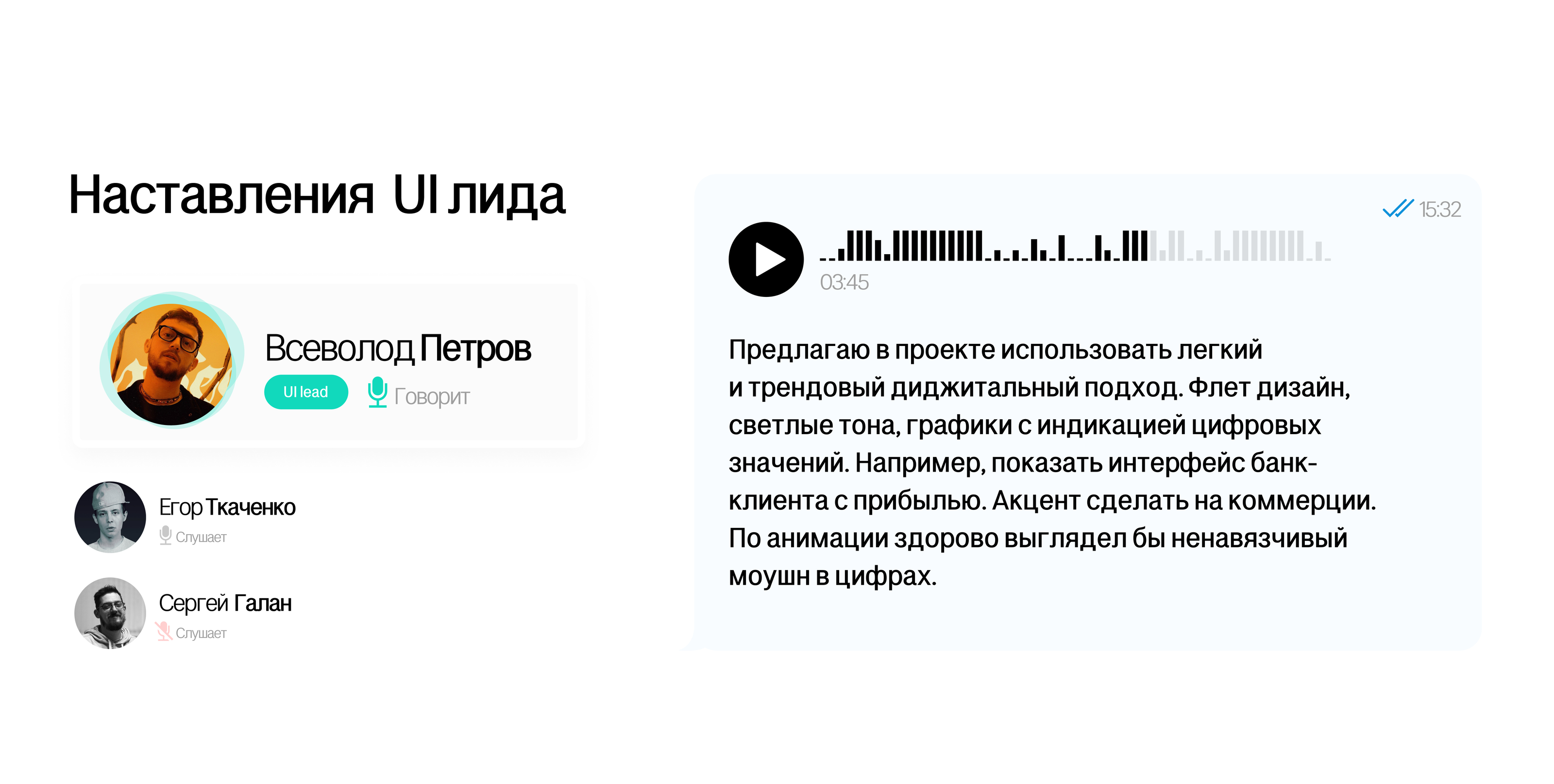 Global Trade — Изображение №8 — Интерфейсы на Dprofile