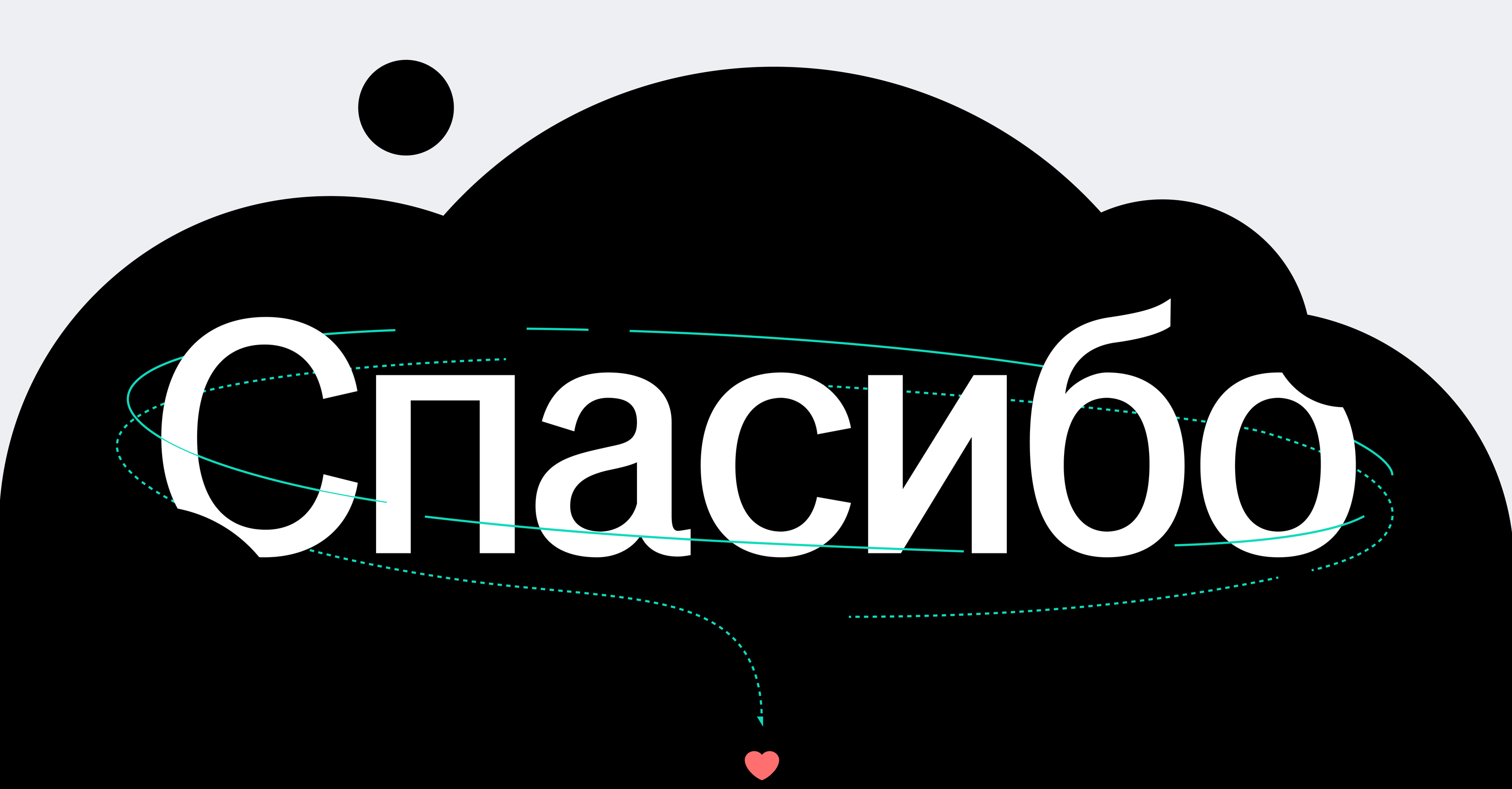 Global Trade — Изображение №17 — Интерфейсы на Dprofile