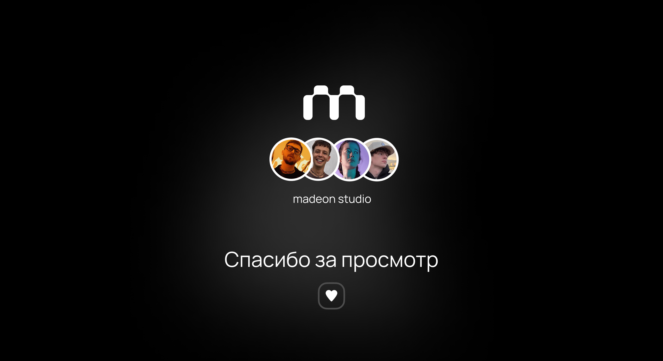 Neiry – Mind Tracker — Изображение №19 — Интерфейсы, Графика на Dprofile