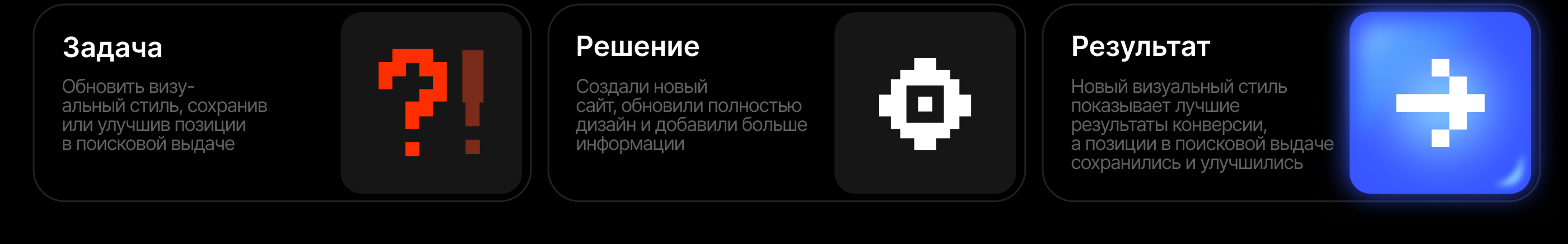 Школа диджеинга / Tochka DJ — Изображение №2 — Интерфейсы на Dprofile