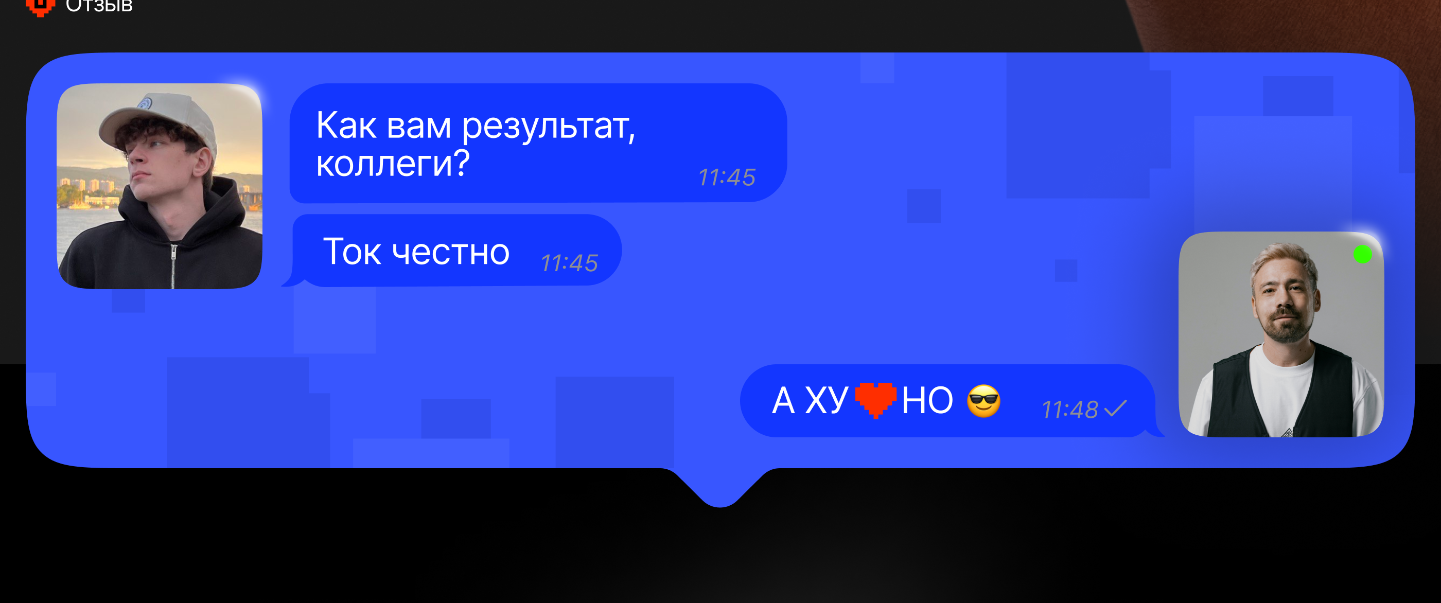 Школа диджеинга / Tochka DJ — Изображение №12 — Интерфейсы на Dprofile