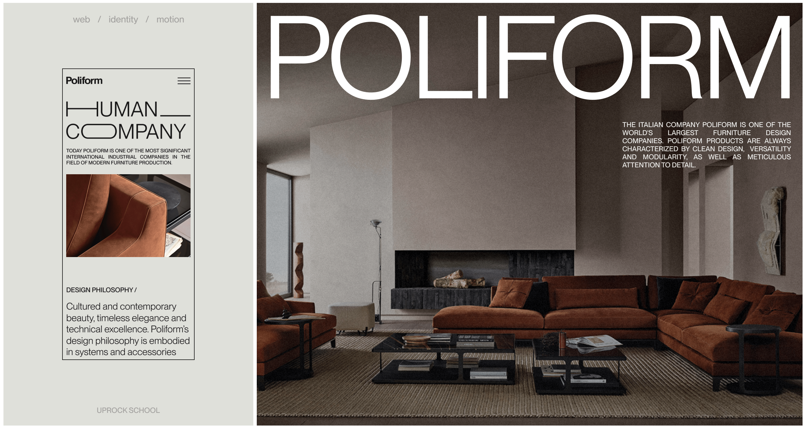 Poliform | corporate redesign — Изображение №1 — Интерфейсы, Графика на Dprofile