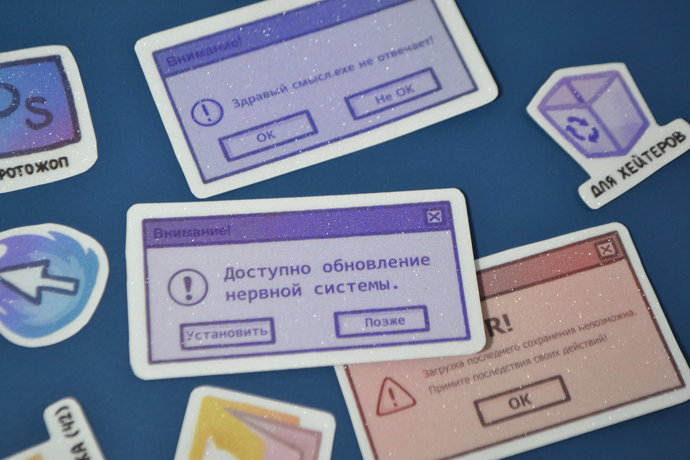 Стикеры рабочего стола — Изображение №7 — Брендинг, Иллюстрация на Dprofile