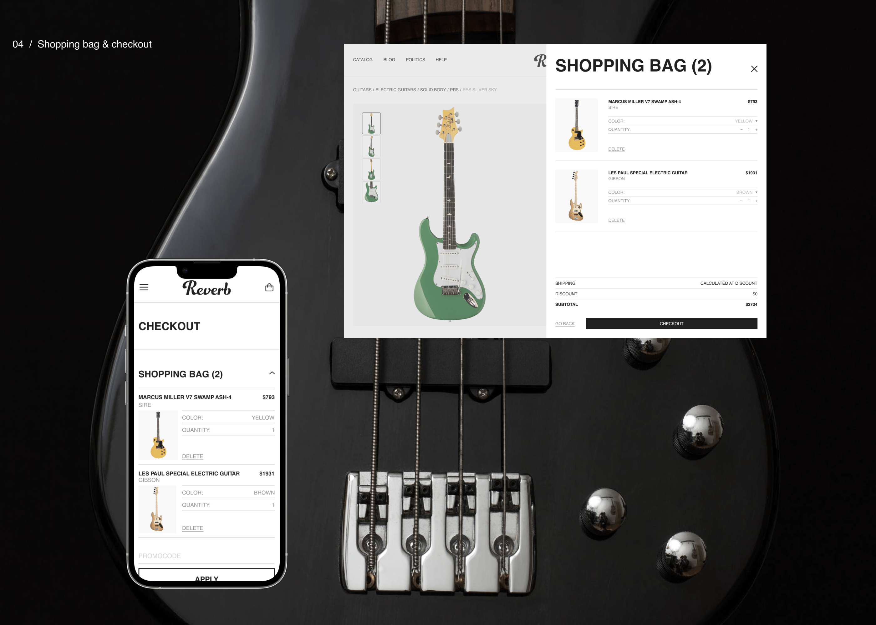 REVERB | E-commerce Redesign Concept — Изображение №5 — Интерфейсы на Dprofile