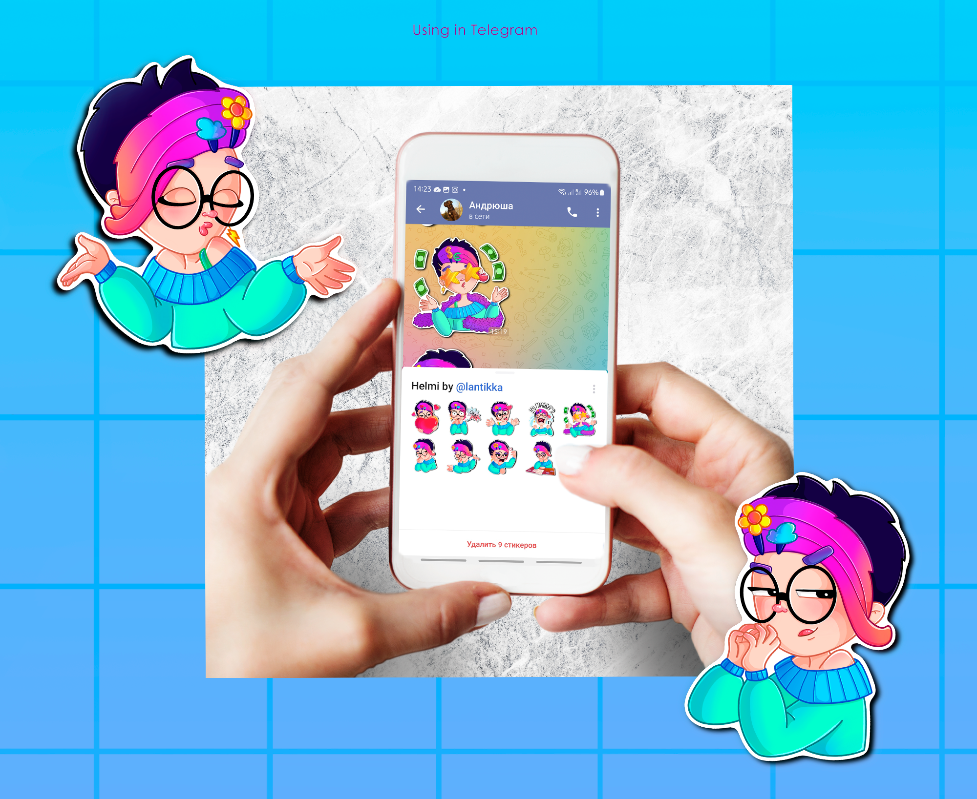 Стикеры для Telegram — Изображение №8 — Иллюстрация на Dprofile
