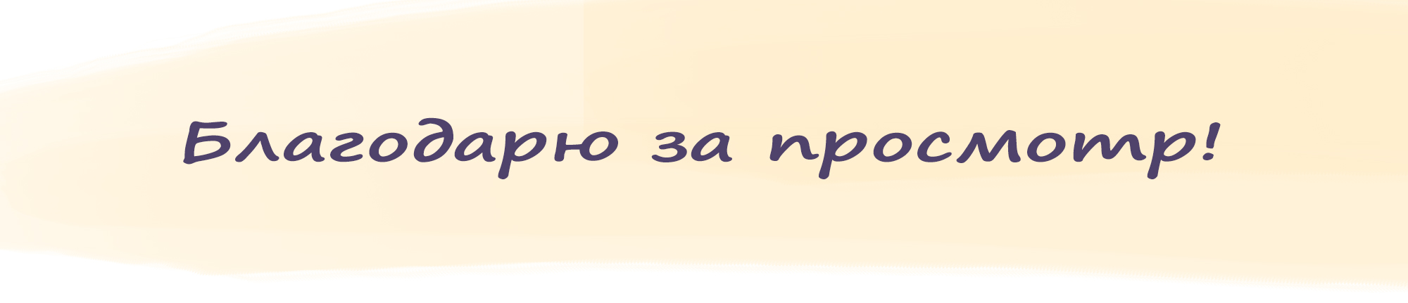 Серия иллюстраций для книжных обложек — Изображение №8 — Иллюстрация, Графика на Dprofile