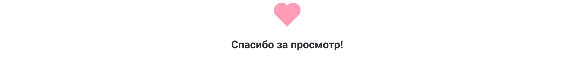 Association for the Development of Teacher Education — Изображение №14 — Брендинг на Dprofile