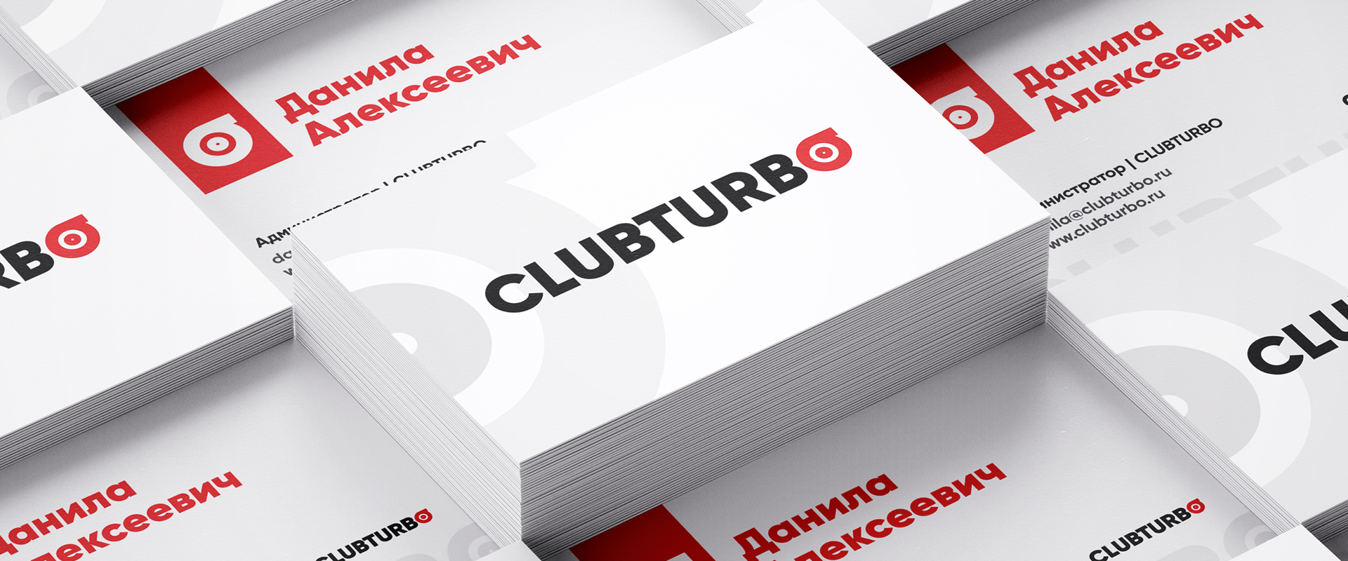 CLUBTURBO — Изображение №2 — Брендинг на Dprofile