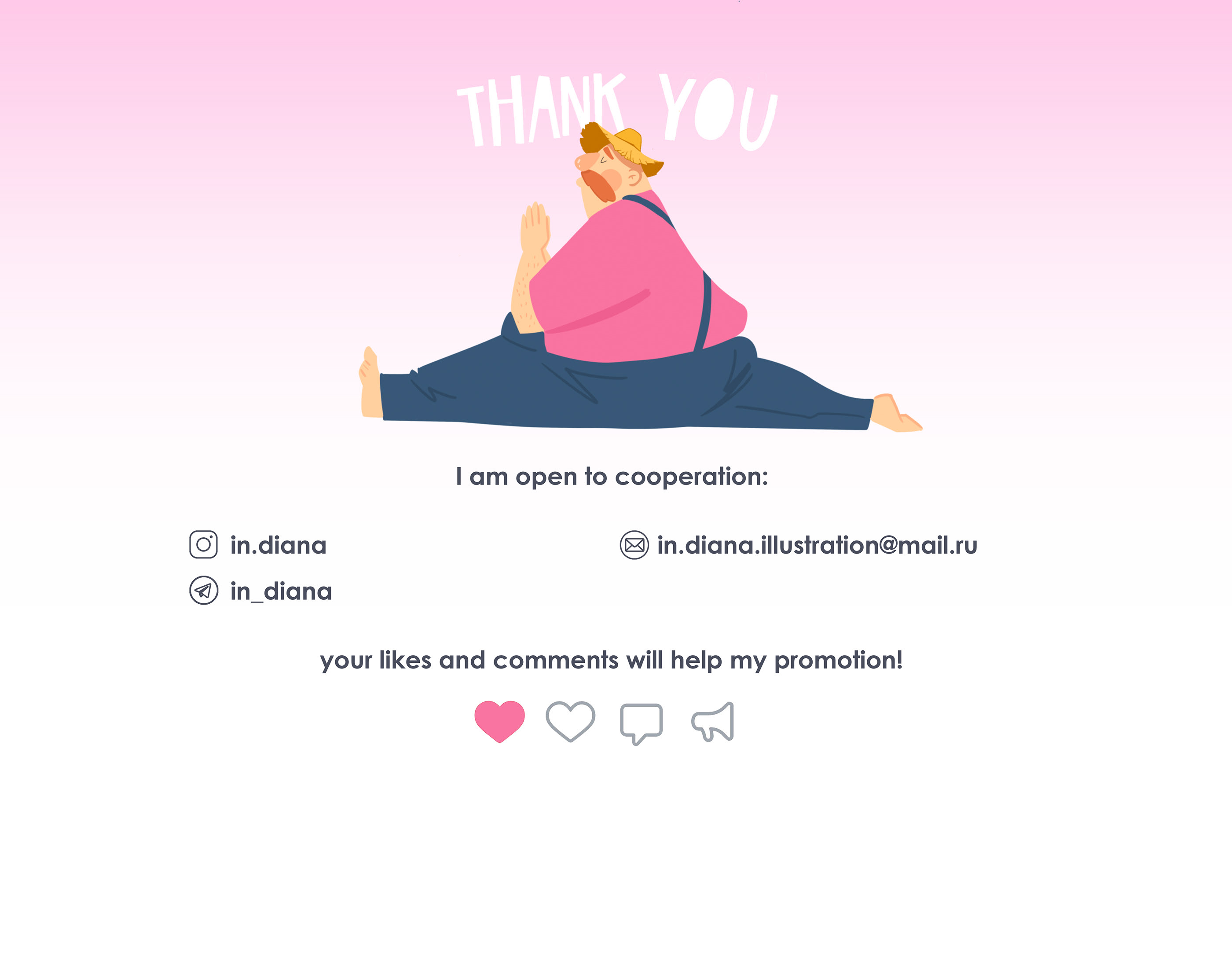 УПАКОВКА ДЛЯ ЙОГУРТА — Изображение №5 — Интерфейсы, Брендинг на Dprofile