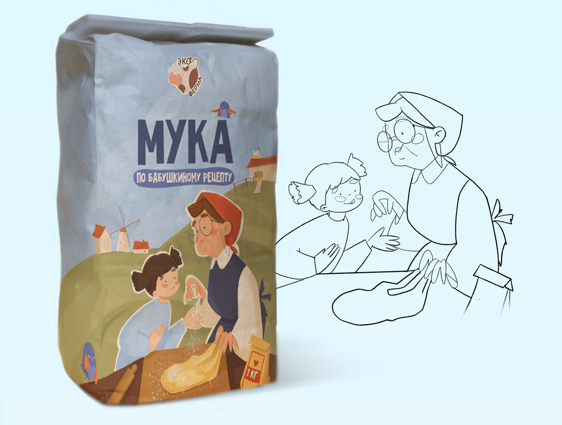 ИЛЛЮСТРАЦИИ ДЛЯ УПАКОВКИ МОЛОЧНОЙ ПРОДУКЦИИ — Изображение №8 — Интерфейсы, Брендинг на Dprofile